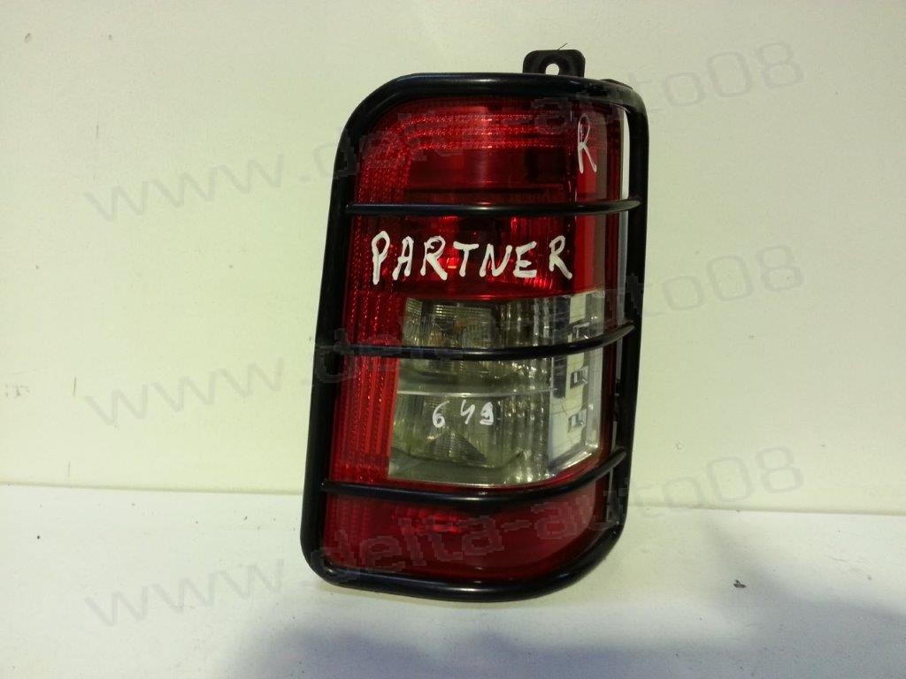 Стоп за Peugeot Partner - 2002г. - 2008г. - десен