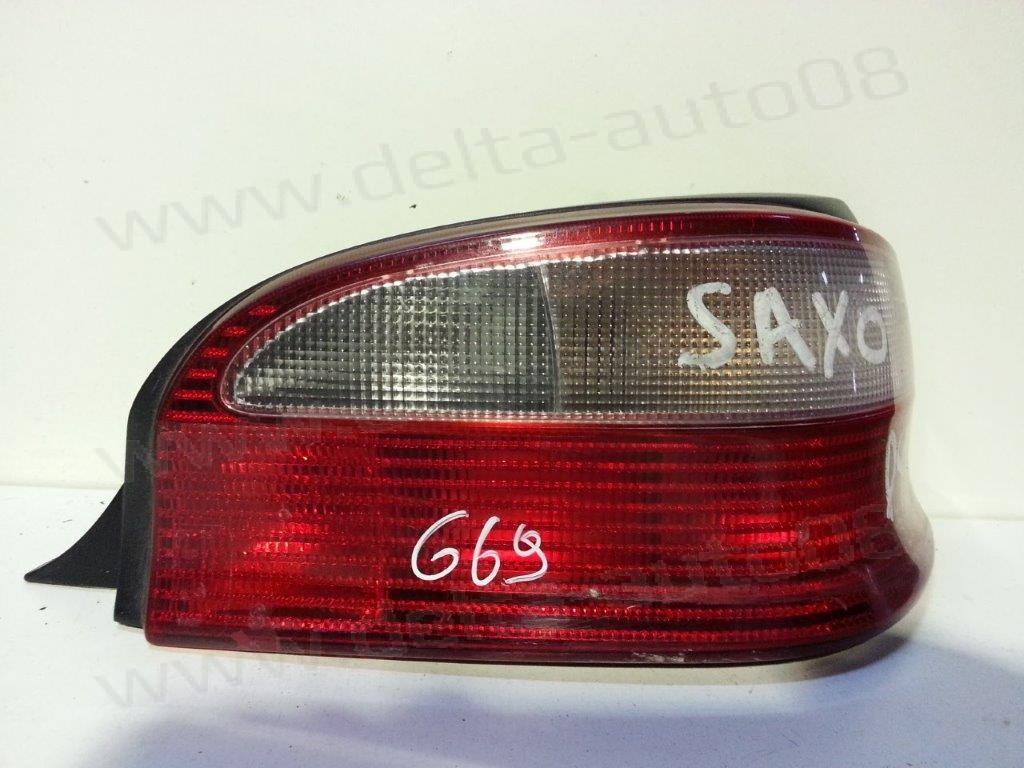 Стоп за Citroen Saxo - 1996г. - 1999г. - десен