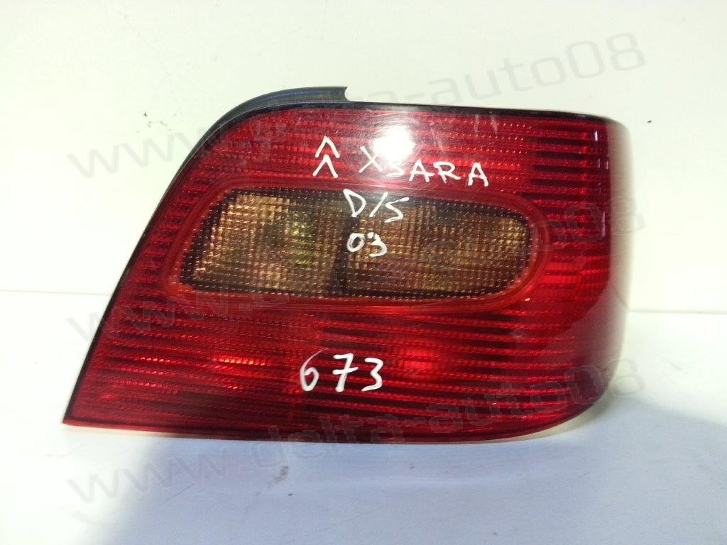 Стоп за Citroen Xsara - 2000г. - 2005г. - десен