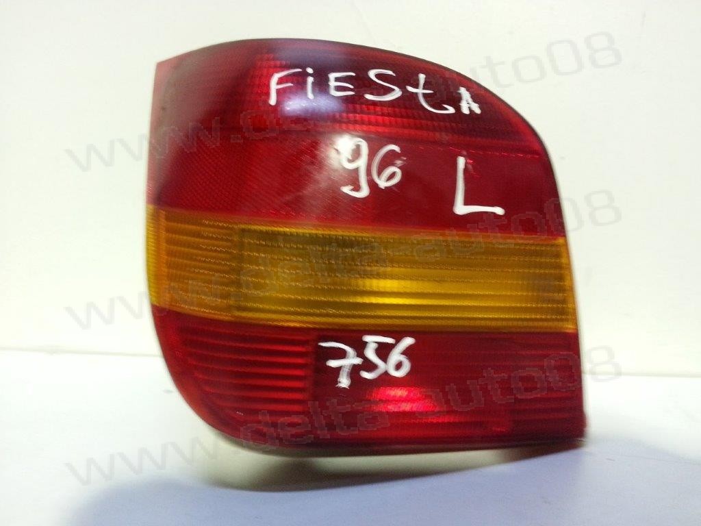 Стоп за Ford Fiesta - 1995г. - 1999г. - ляв