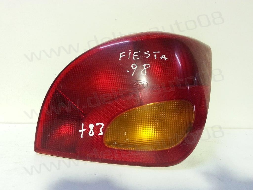 Стоп за Ford Fiesta - 1995г. - 1999г. - десен