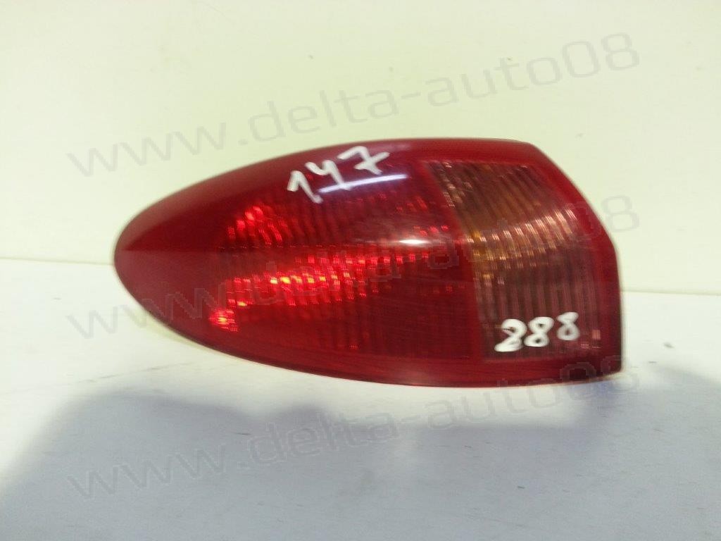 Стоп за Alfa Romeo 147 -2000г. - 2010г. - ляв