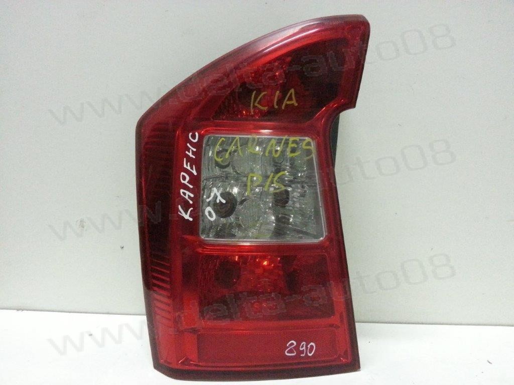 Стоп за Kia Carens - 2007г. - ляв