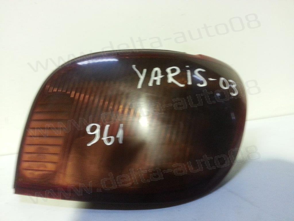 Стоп за Toyota Yaris - 1999г. - 2005г. - десен