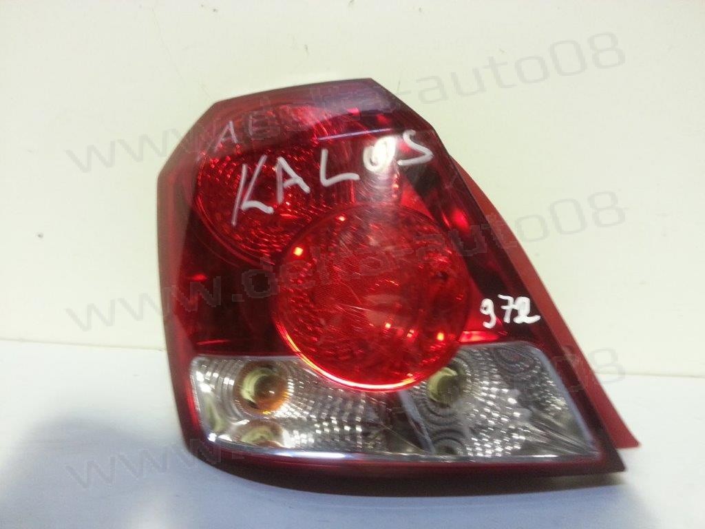 Стоп за Daewoo - Chevrolet Kalos - 2003г. - 2005г. - ляв