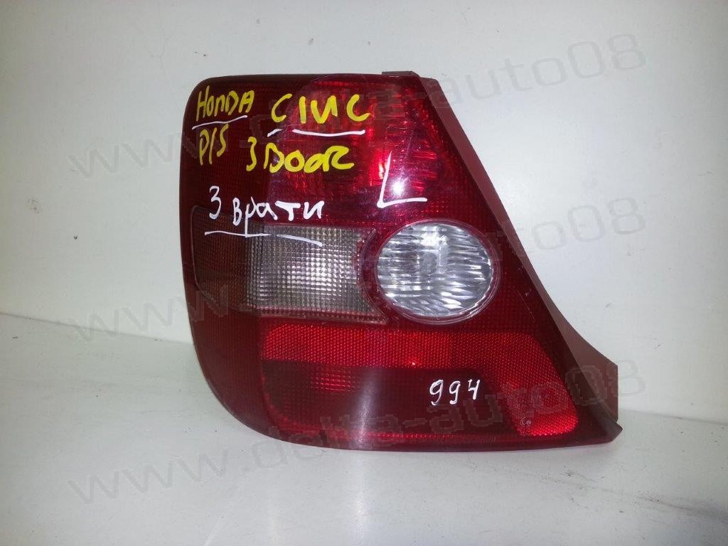 Стоп за Honda Civic Hatchback - 2001г. - 2004г. - ляв