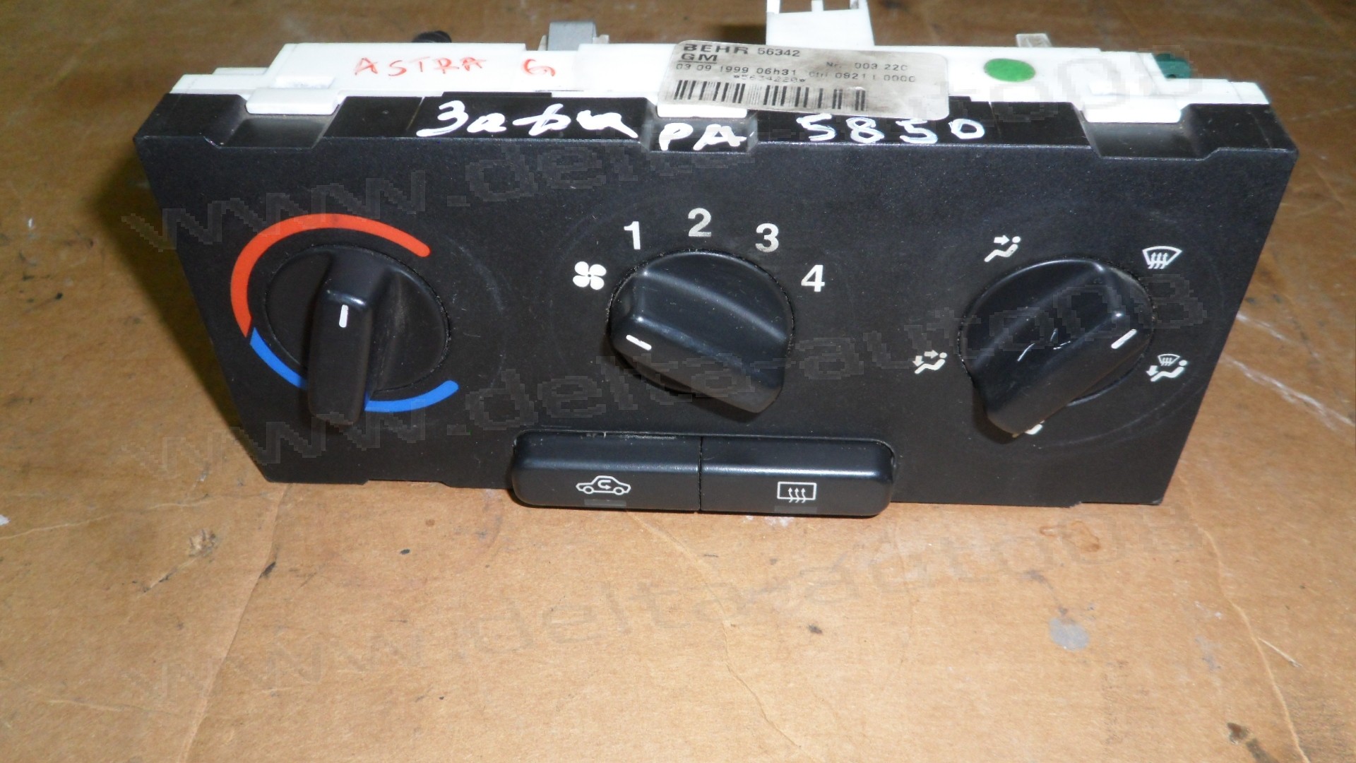 Панел контрол парно за Opel Astra G, Zafira A, 1998-2009г., 90 560 950, 90560950 