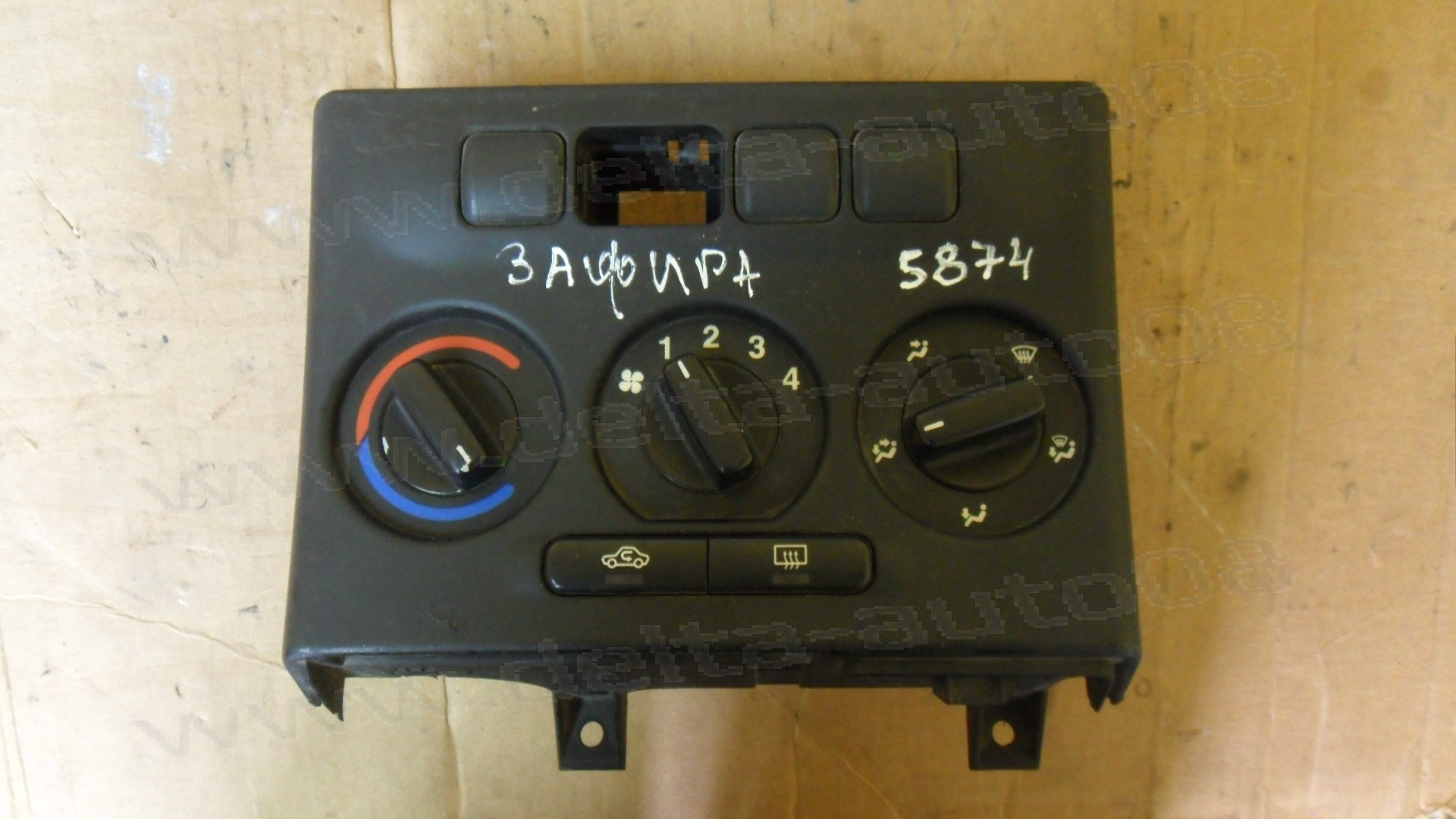 Панел контрол парно за Opel Zafira A, 1999-2005г., 90 560 950, 90560950, 90 589 777, 90589777 