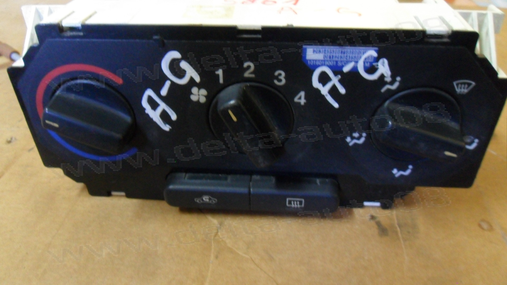 Панел контрол парно за Opel Astra G, 1998-2004г., 90560365, 52475624, 1016019001