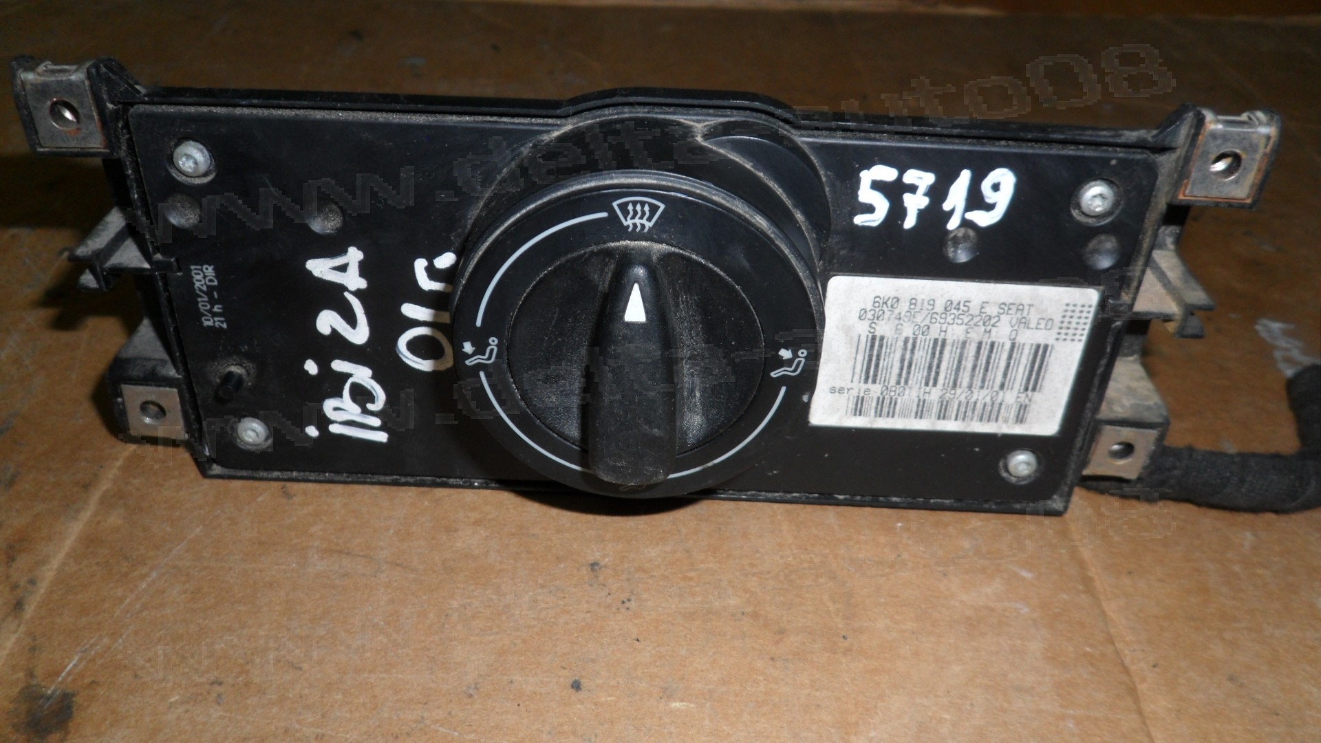 Панел парно за Seat Ibiza II, 1999-2002г., 6K0 819 045 E, 6K0819045E