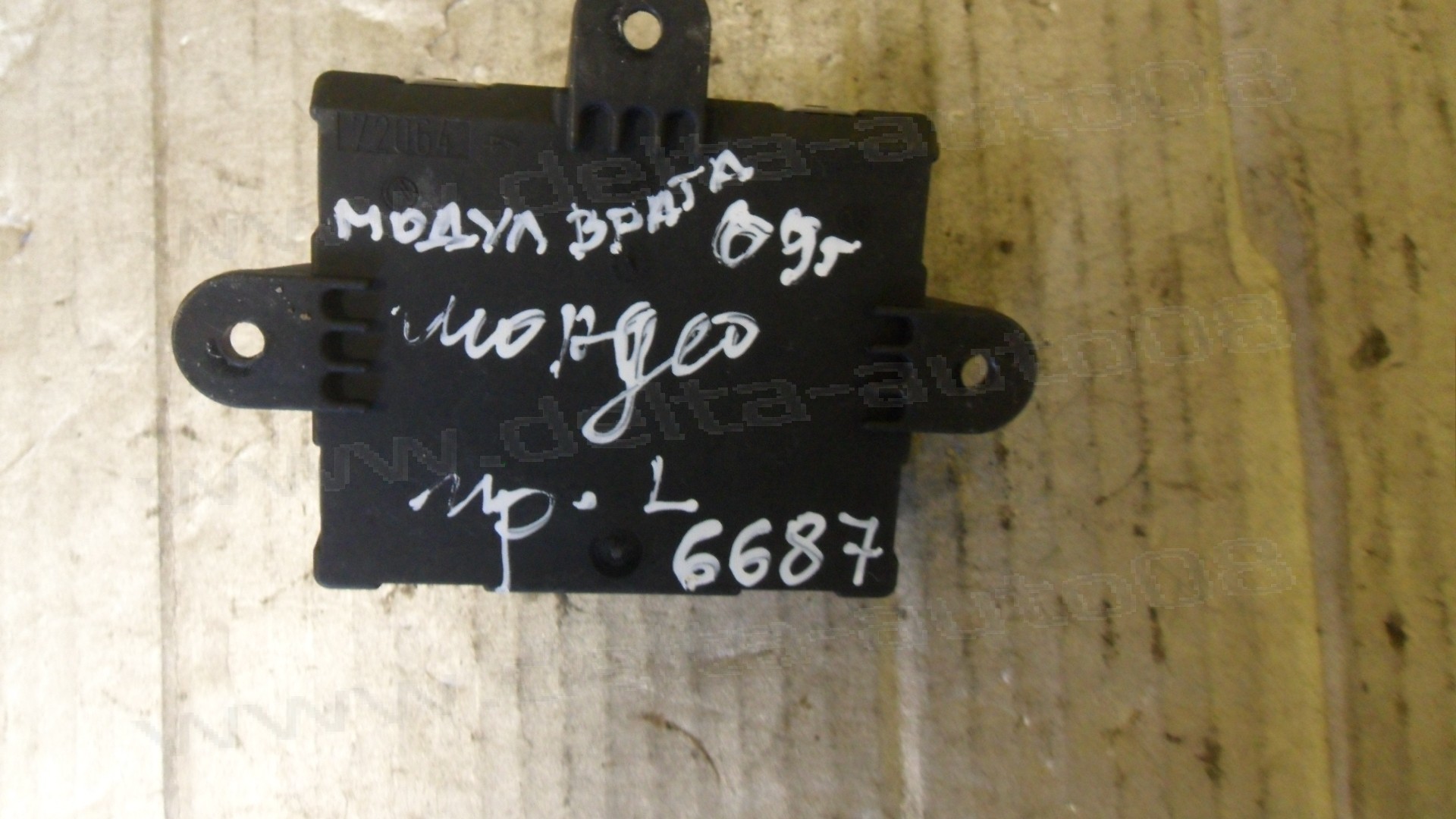 Модул предна лява врата, за Ford Mondeo IV, Galaxy, S-Max, 2007-2014г., 7G9T 14B533 GE, 7G9T14B533GE, 05 0791 19 00, 0507911900