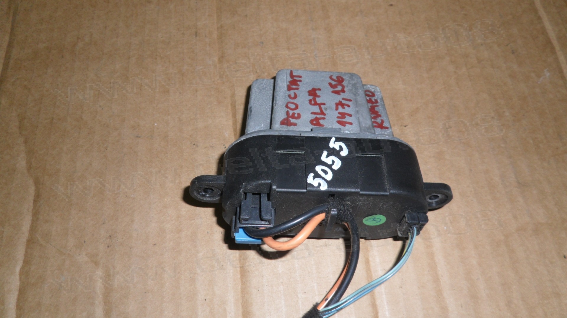 Реостат за Alfa Romeo 147, 156,  52466964, 52466964-12V, 5246696412V