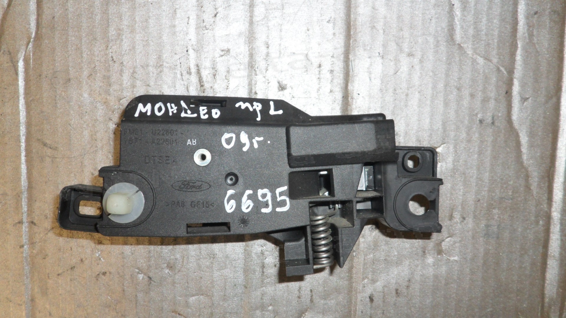 Вътрешна предна лява дръжка за Ford Mondeo IV, Galaxy, S-Max, 2007-2014г., 6M21-U22601, 6M21U22601, 7S71-A22601, 7S71A22601