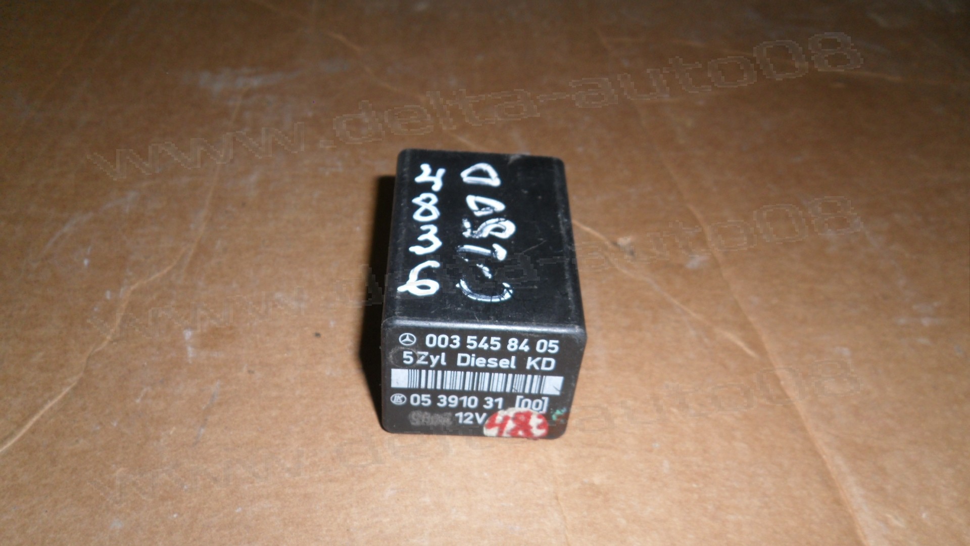 Реле гориво за Mercedes W124, W202   003 545 84 05, 0035458405, 05 3910 31, 05391031, 0539103100, 05 3910 31 00
