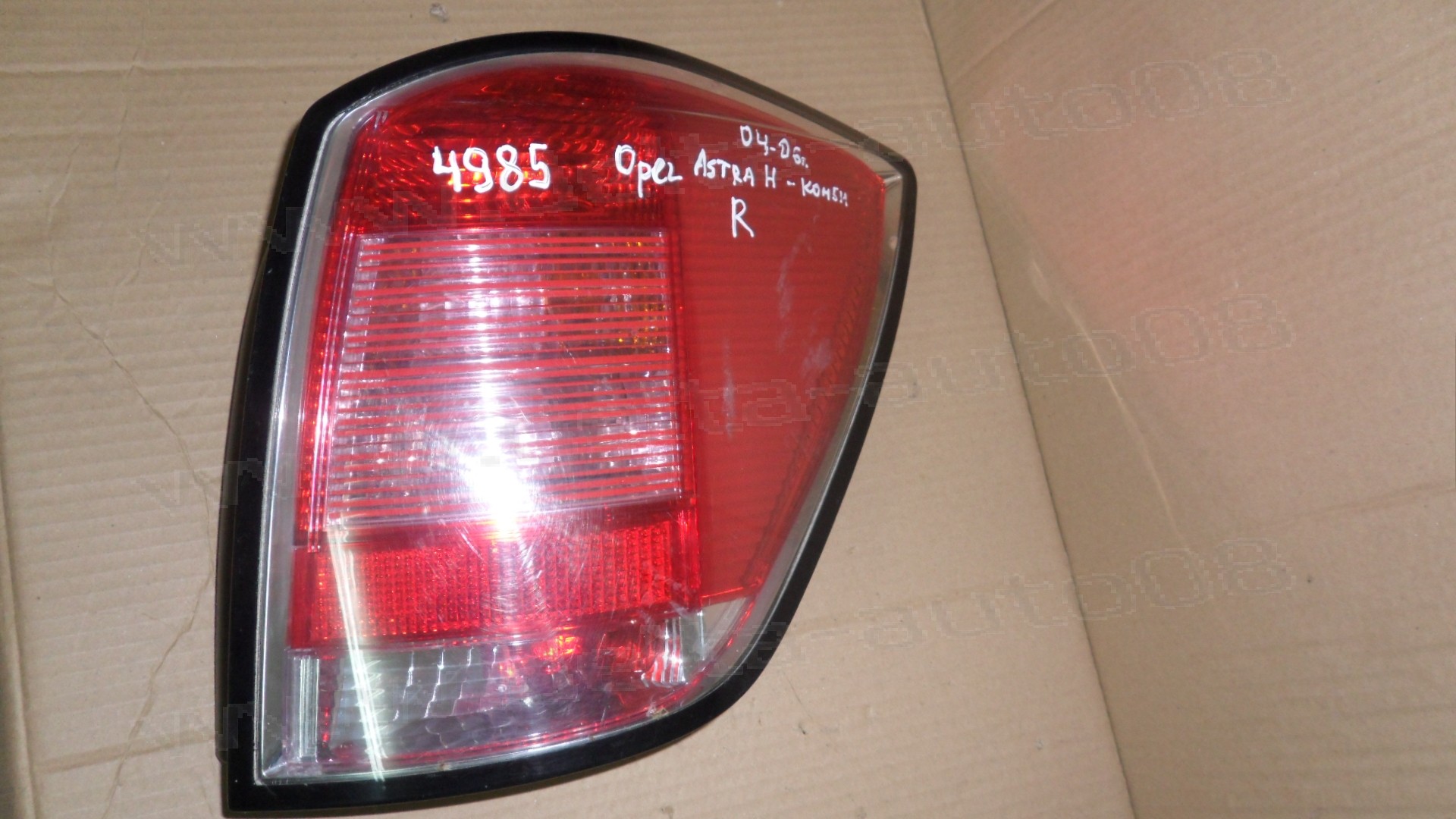 Стоп за Opel Astra H - комби - 2004-2010г.- десен, 24451840, 333 658 610, 333658610