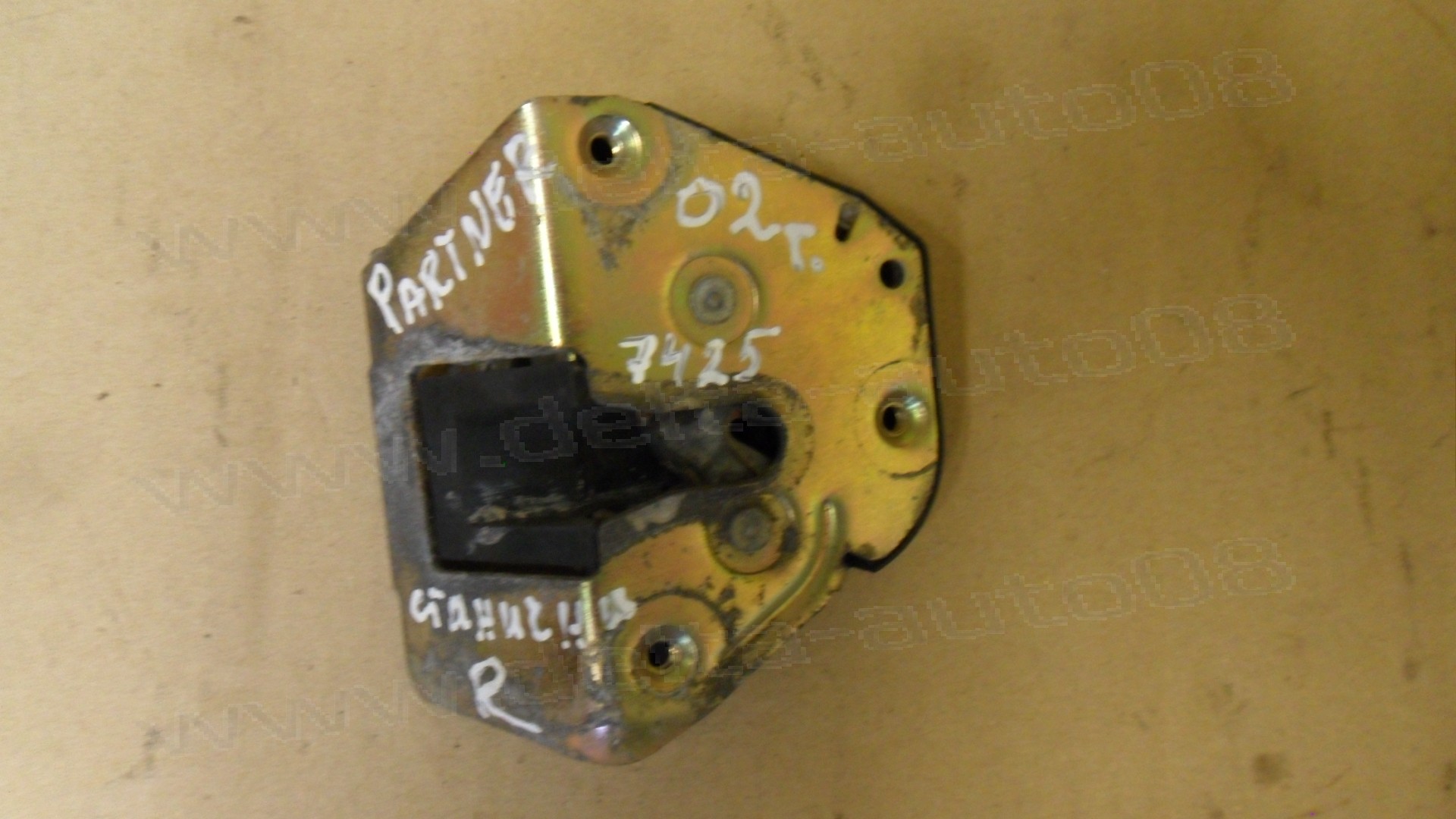 Авариен бутон за Nissan Primera P12, 2002-2016г., 06016