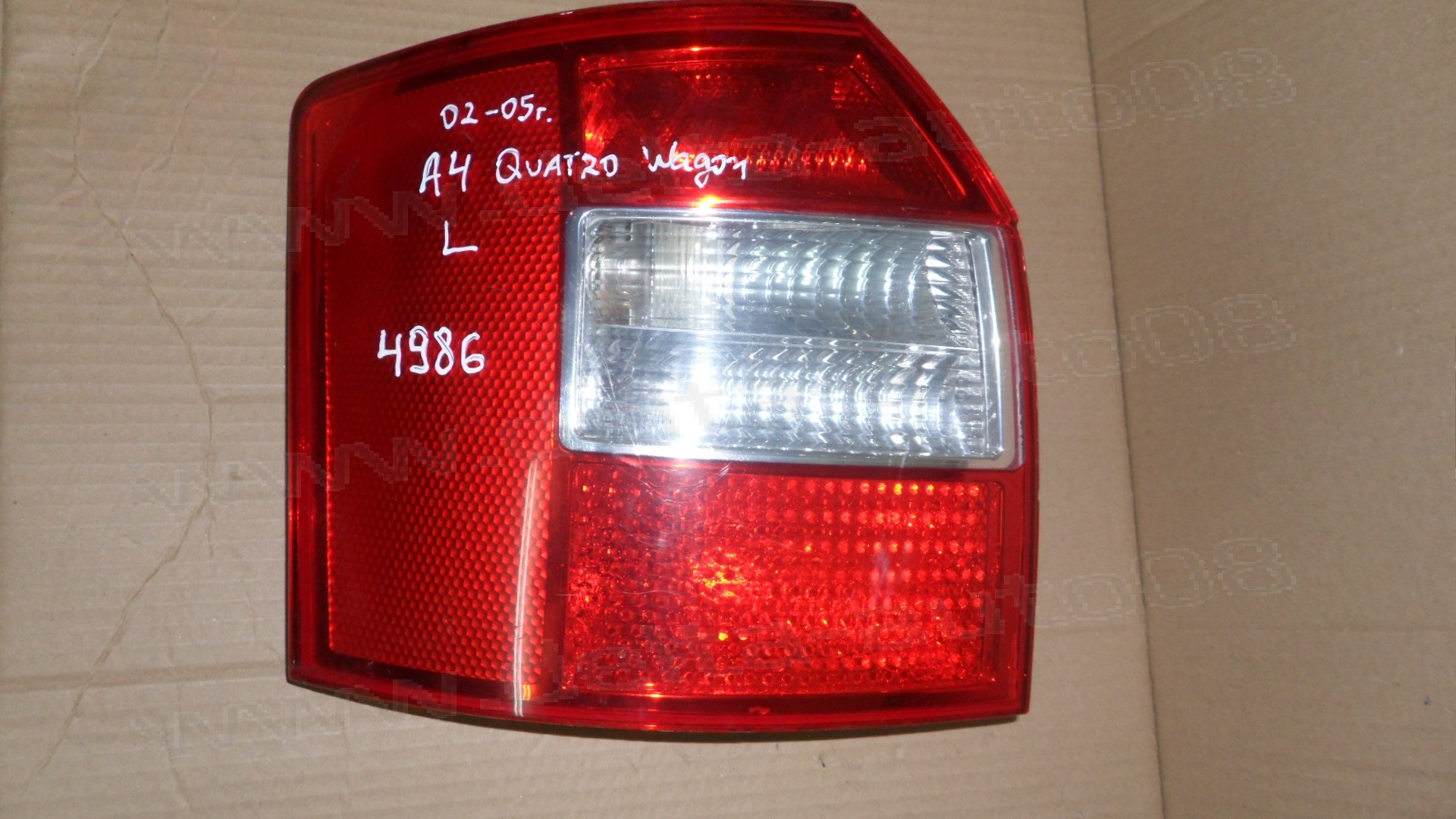 Стоп за Audi A4 - комби - 2001-2005г. - ляв, 8E9 945 095 08S, 8E994509508S