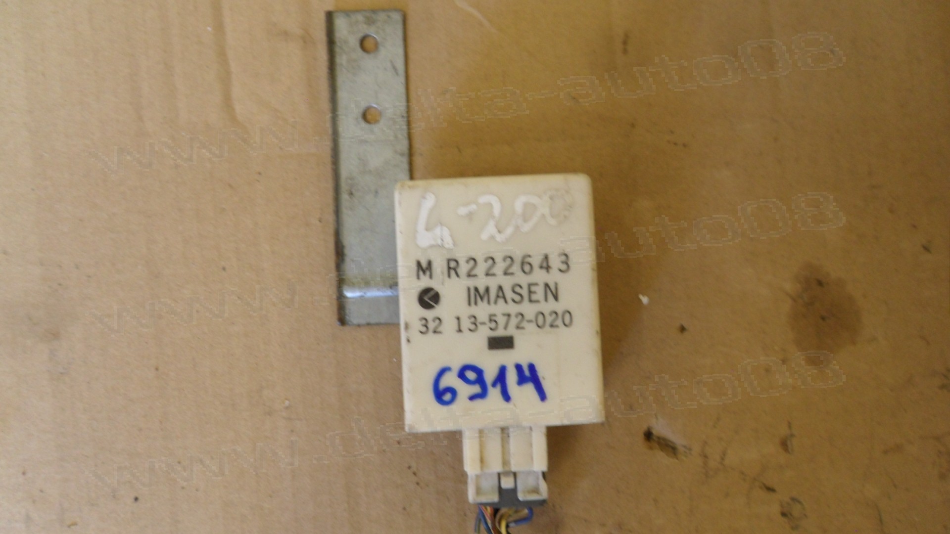 Реле модул за Mitsubishi L200, MR222643, 32 13-572-020, 3213-572-020, 3213572020