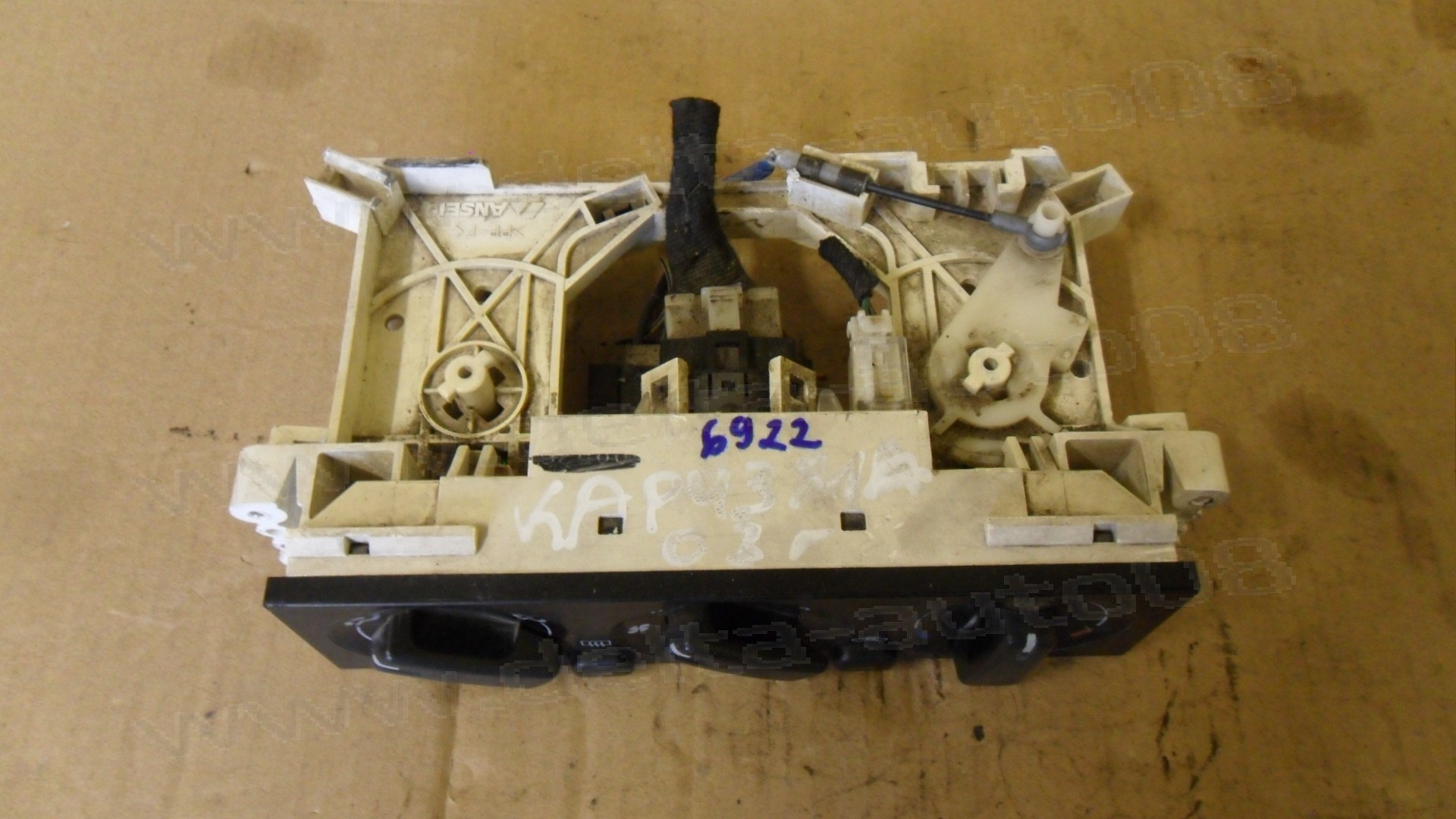 Панел контрол парно за Mitsubishi Carisma, 1997-2006г., MR500526
