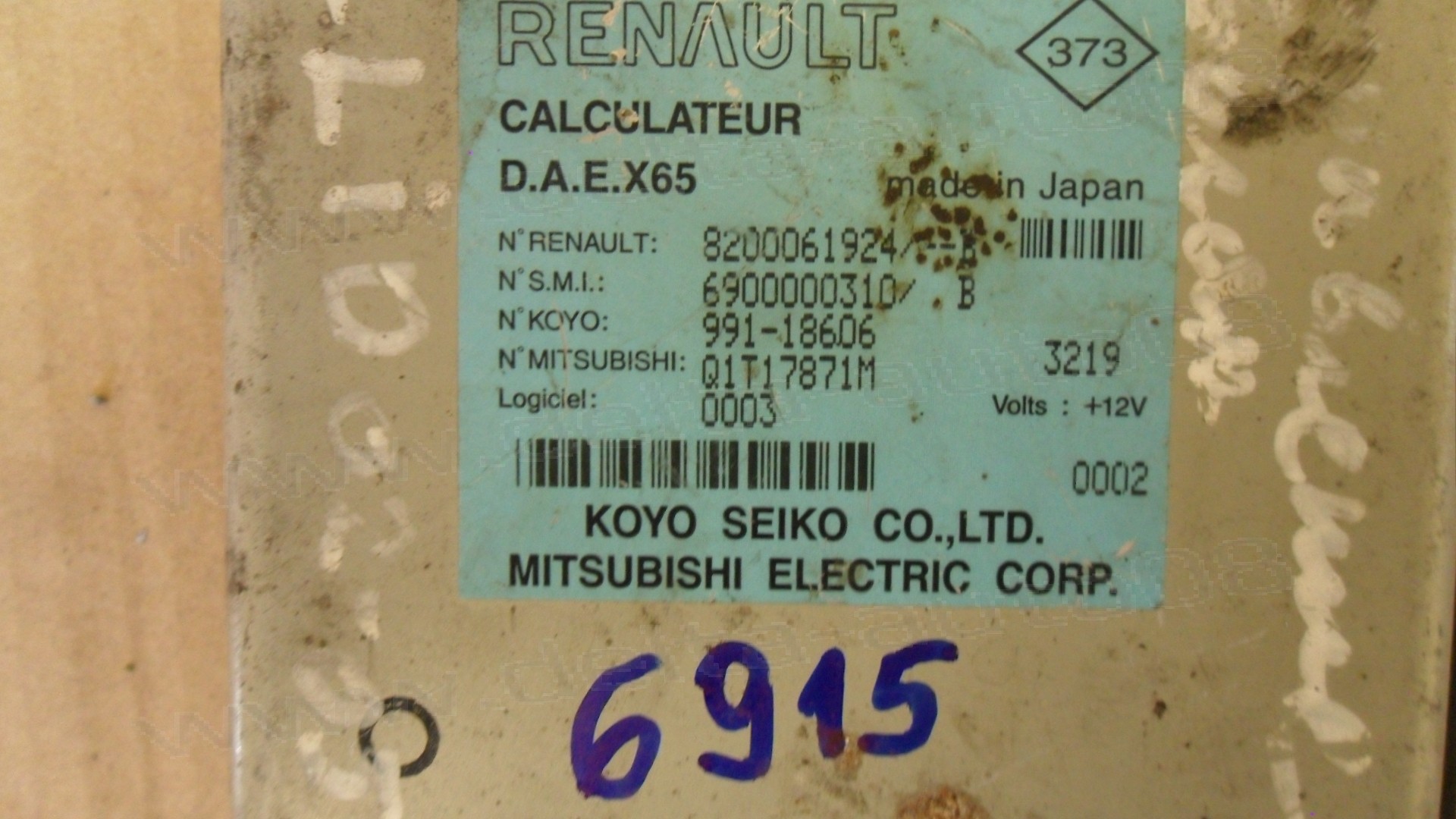Модул електрическа рейка за Renault Clio II, 1998-2005г., 8200061924, 6900000310, 991-186606, 99118606