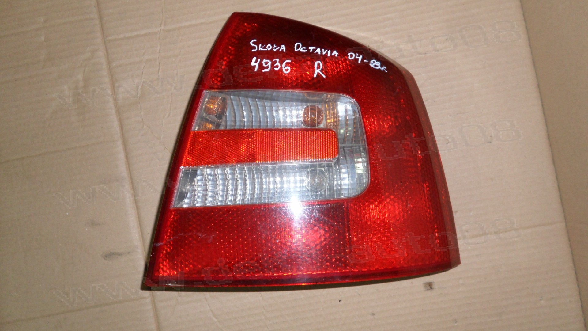 Стоп за Skoda Octavia MK2 2004-2009г., - 1Z5 945 096A, 1Z5945096A, Hatchback, десен