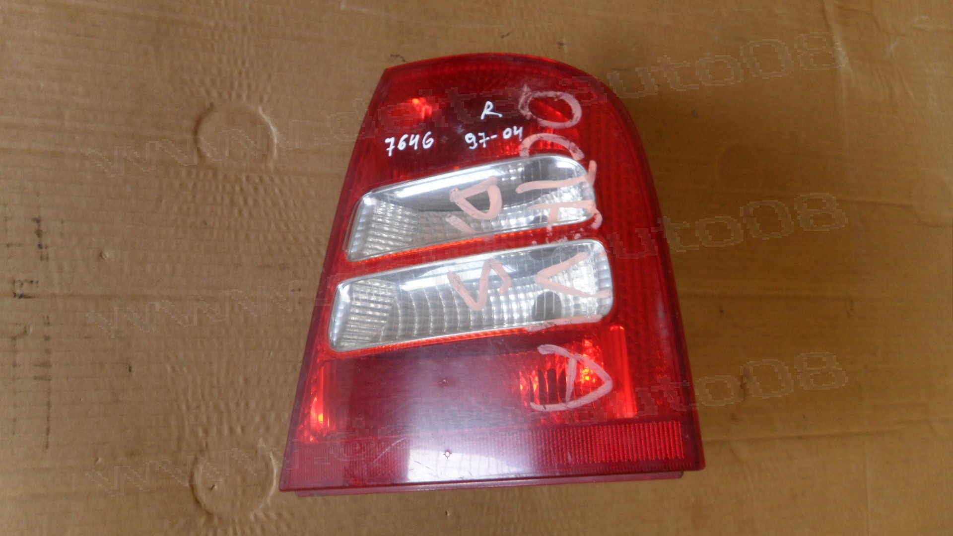Стоп за Skoda Octavia, Hatchback, 1997-2010г., десен