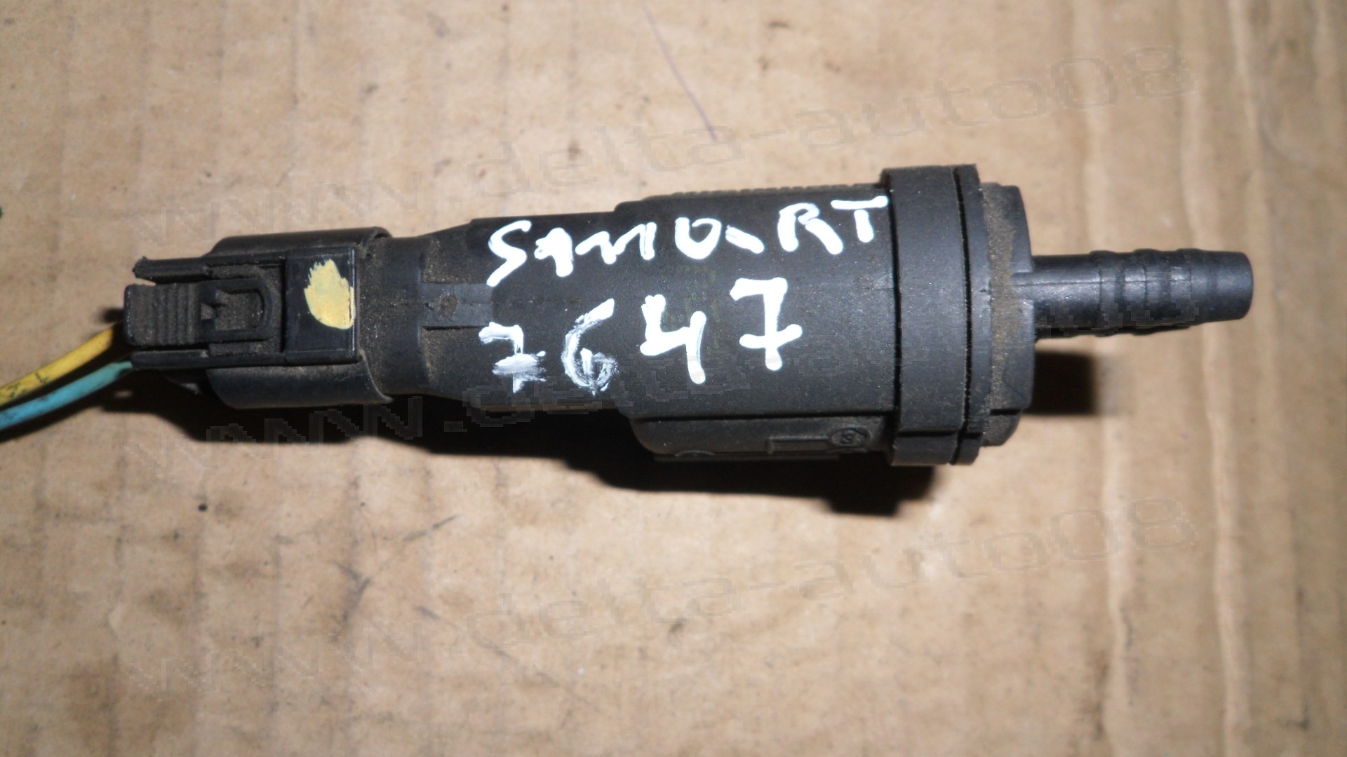 Вакуум клапан за Mercedes C-Class, Smart, 002 540 14 97, 0025401497, 48843625B00, 48B43625B00 