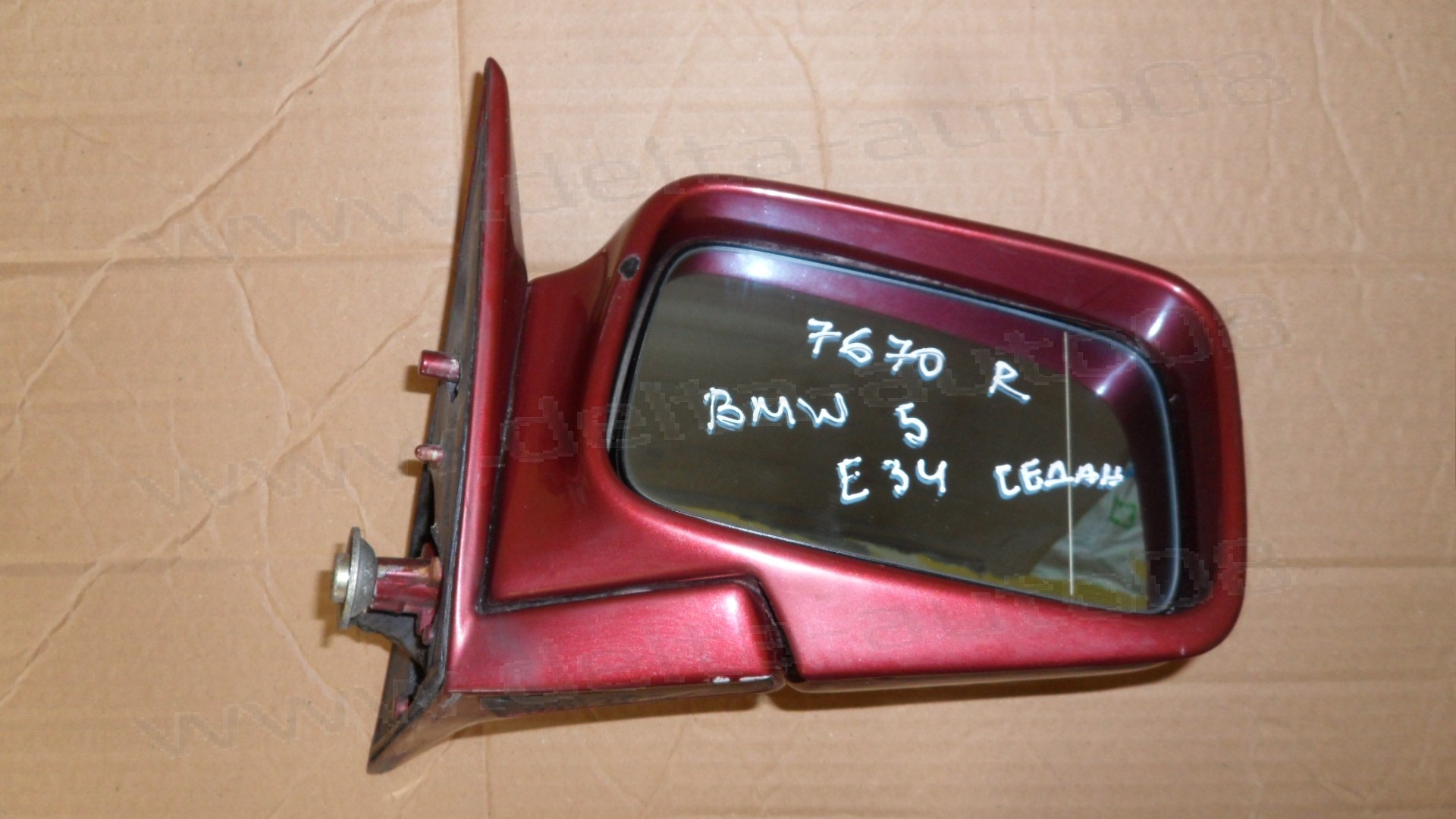 Огледало дясно за BMW 5, E34, 1987-1995г., седан