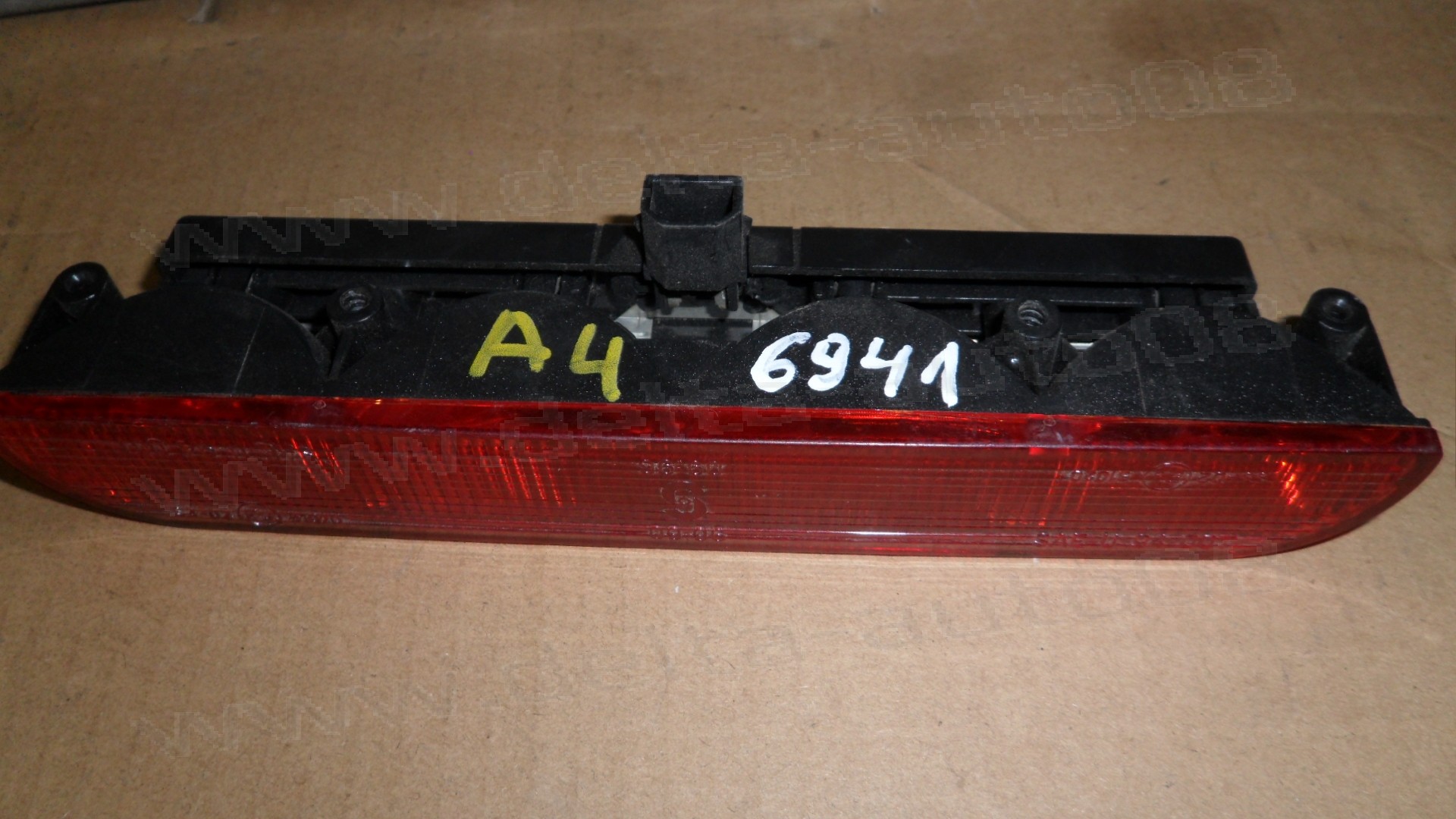 Трети стоп за Audi A4, 1994-2001г., 0996400 