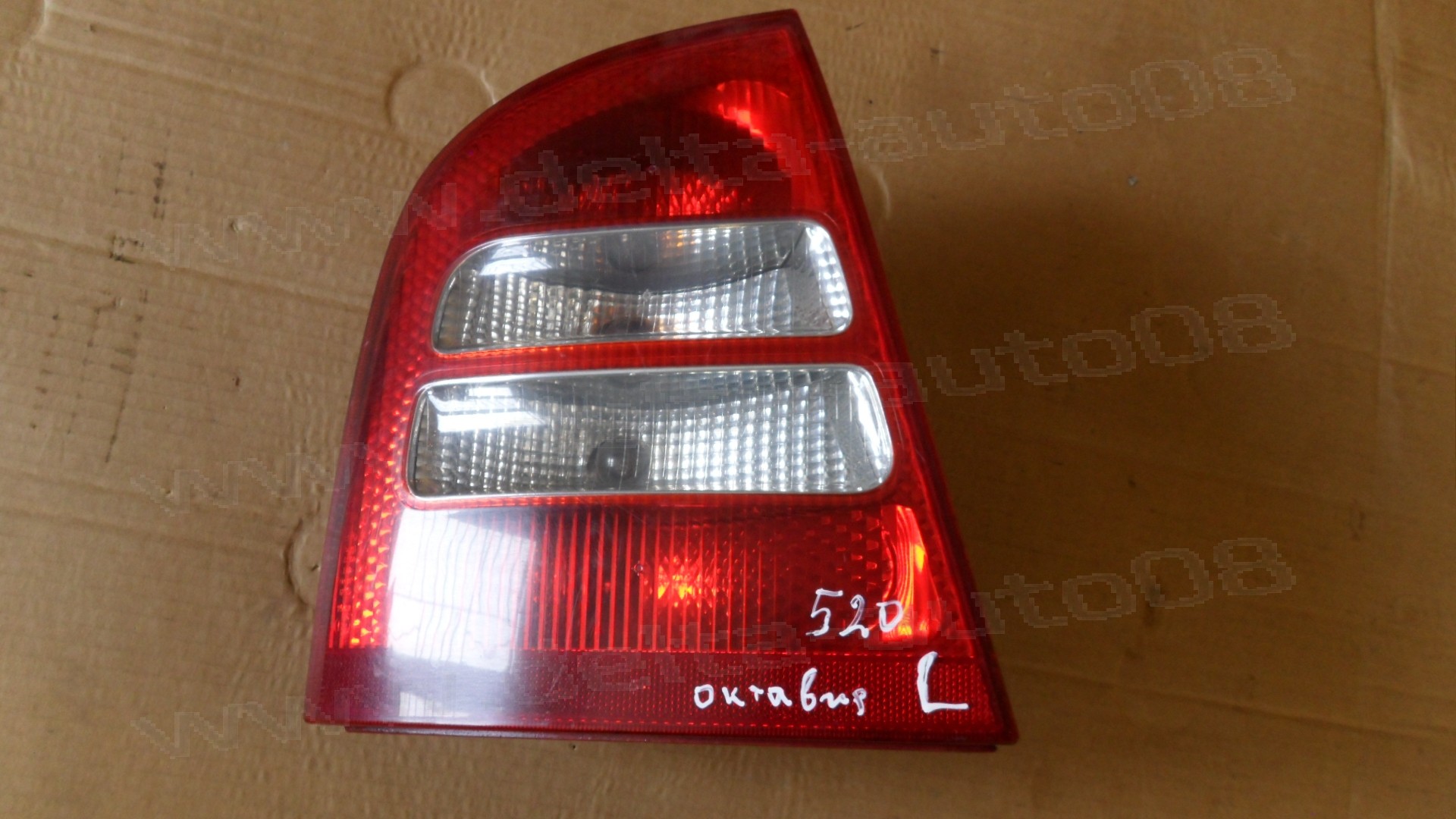 Стоп за Skoda Octavia, Hatchback, 1997-2010г., ляв 