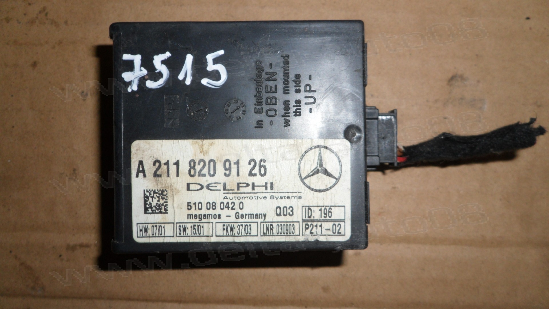 Модул аларма за Mercedes C-Class, W203, 2002-2009г., A 211 820 91 26, A2118209126