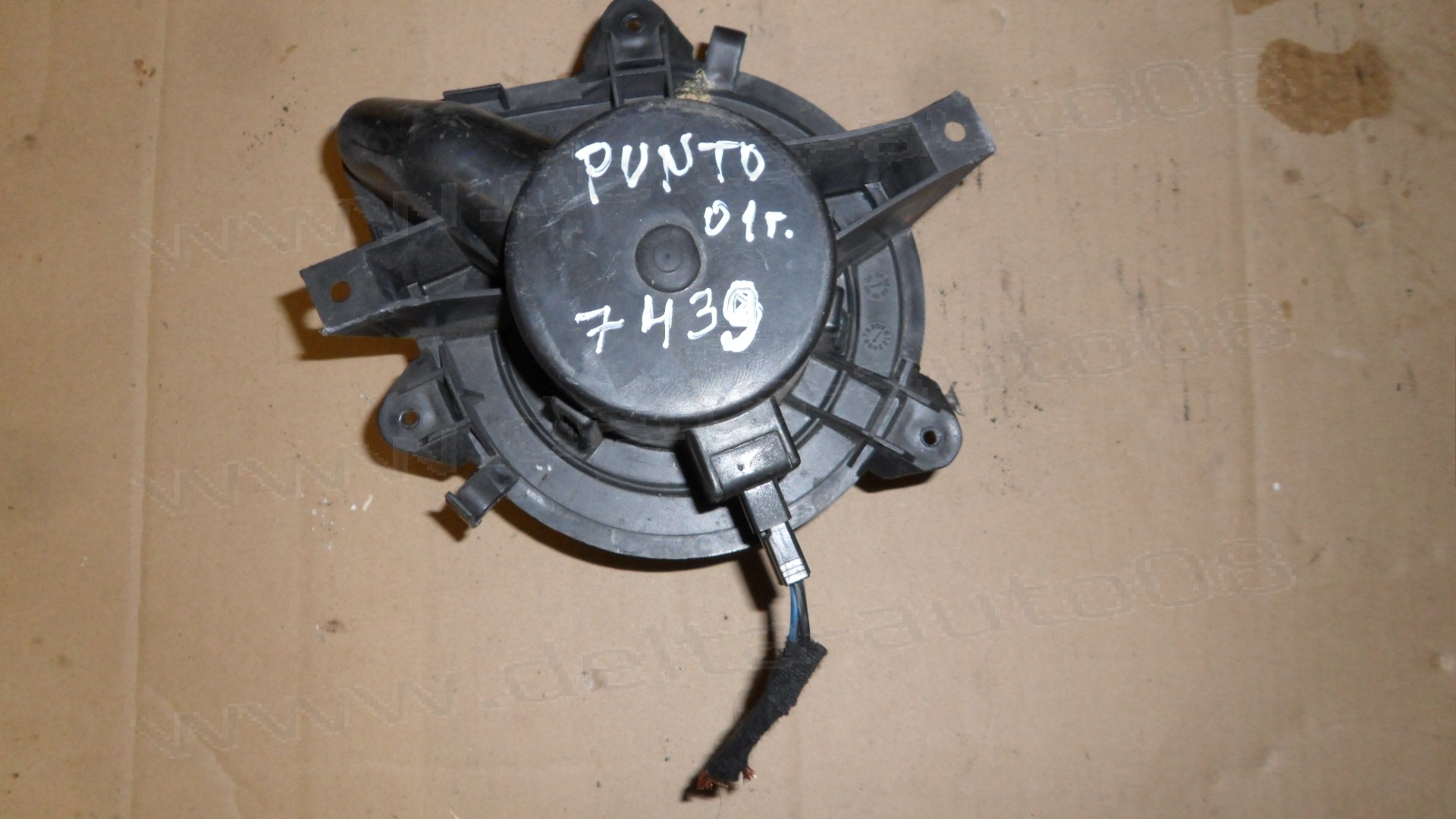 Вентилатор парно за Fiat Punto, 1.2 i, 1999-2012г.