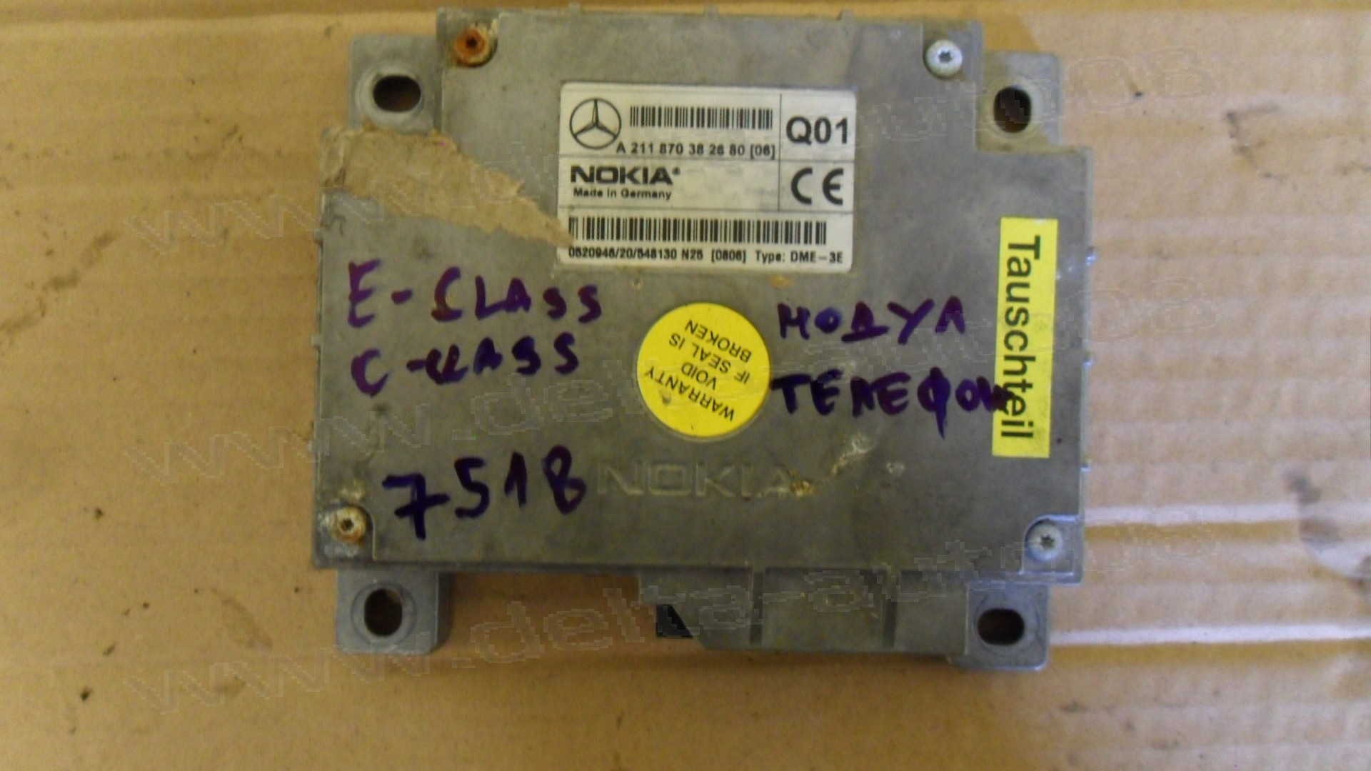Модул телефон, bluetooth, Mercedes E-Class, W211, C-Class, W203, A 211 870 38 26 80, A211870382680