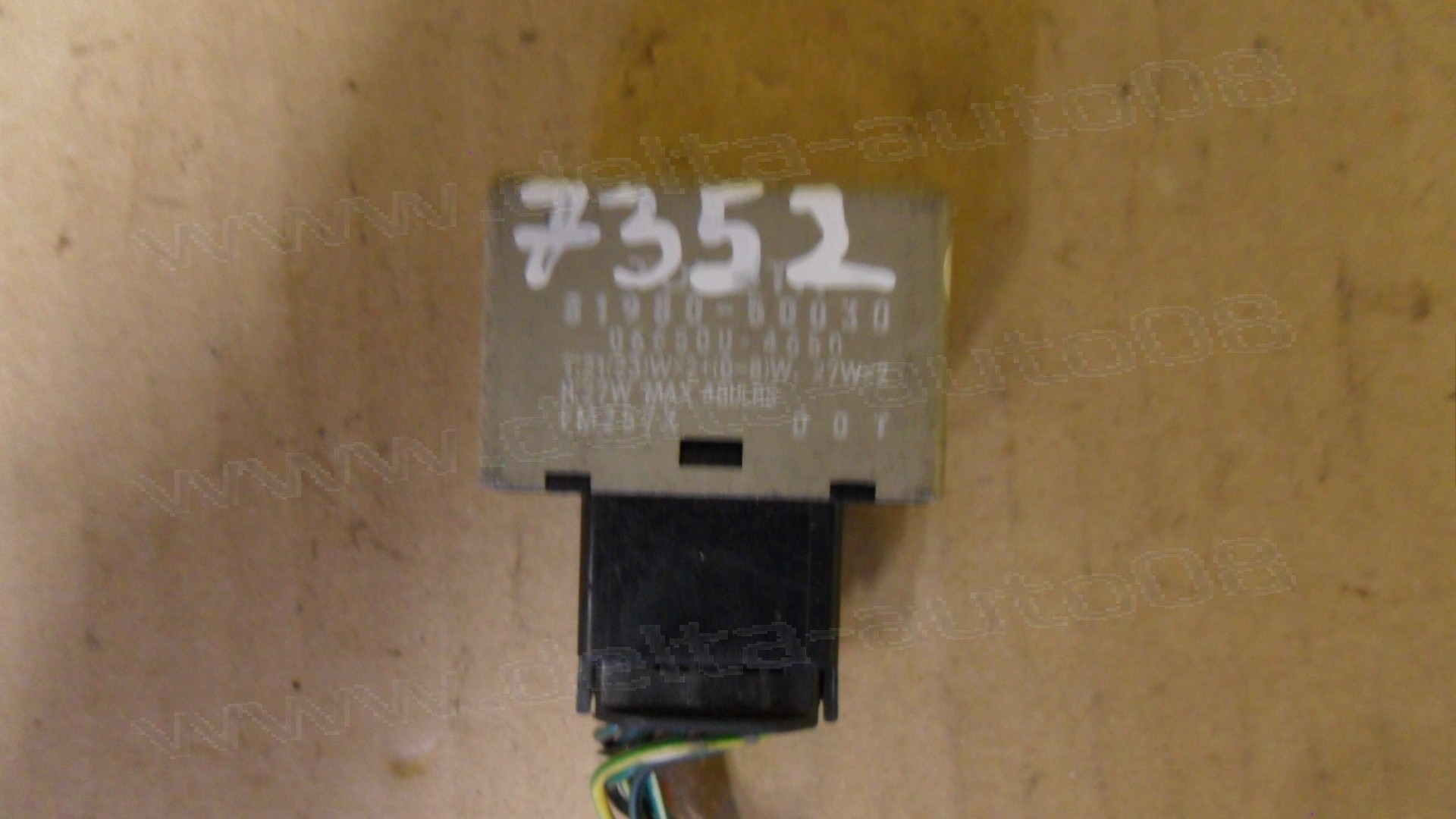 Реле мигачи за Toyota Corolla, 2001-2007г., 81980-50030, 8198050030, 066500-4650, 0665004650