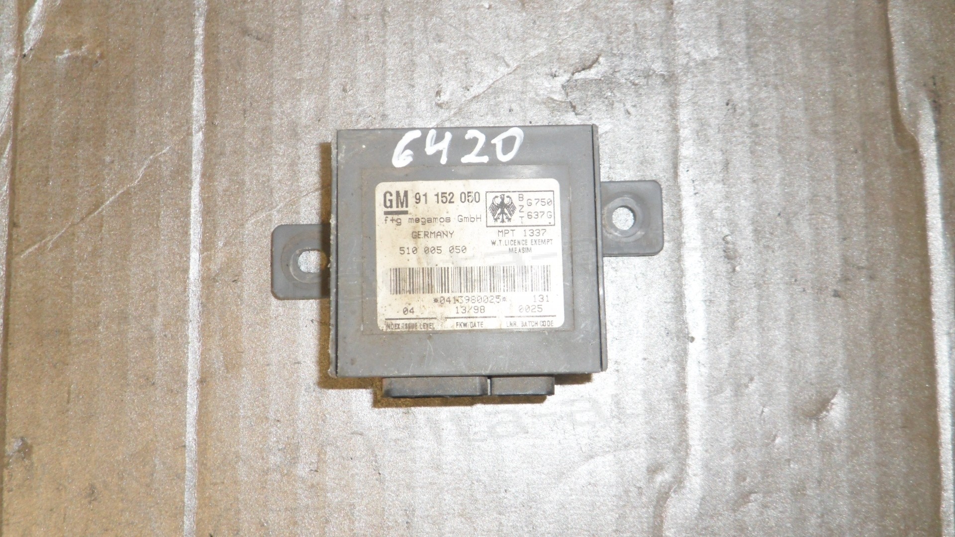 Имобилайзер за Opel Frontera, 2.5 TDI, 1992-1998г., 91 152 050, 91152050, 510 005 050, 510005050