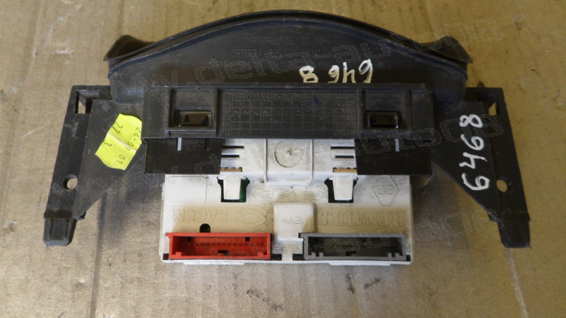 Дисплей за Renault Megane, Clio, Scenic, 1996-2003г., P820028364 A, P8200028364A, 21656217-8 A, 216562178A, 21656217-8A