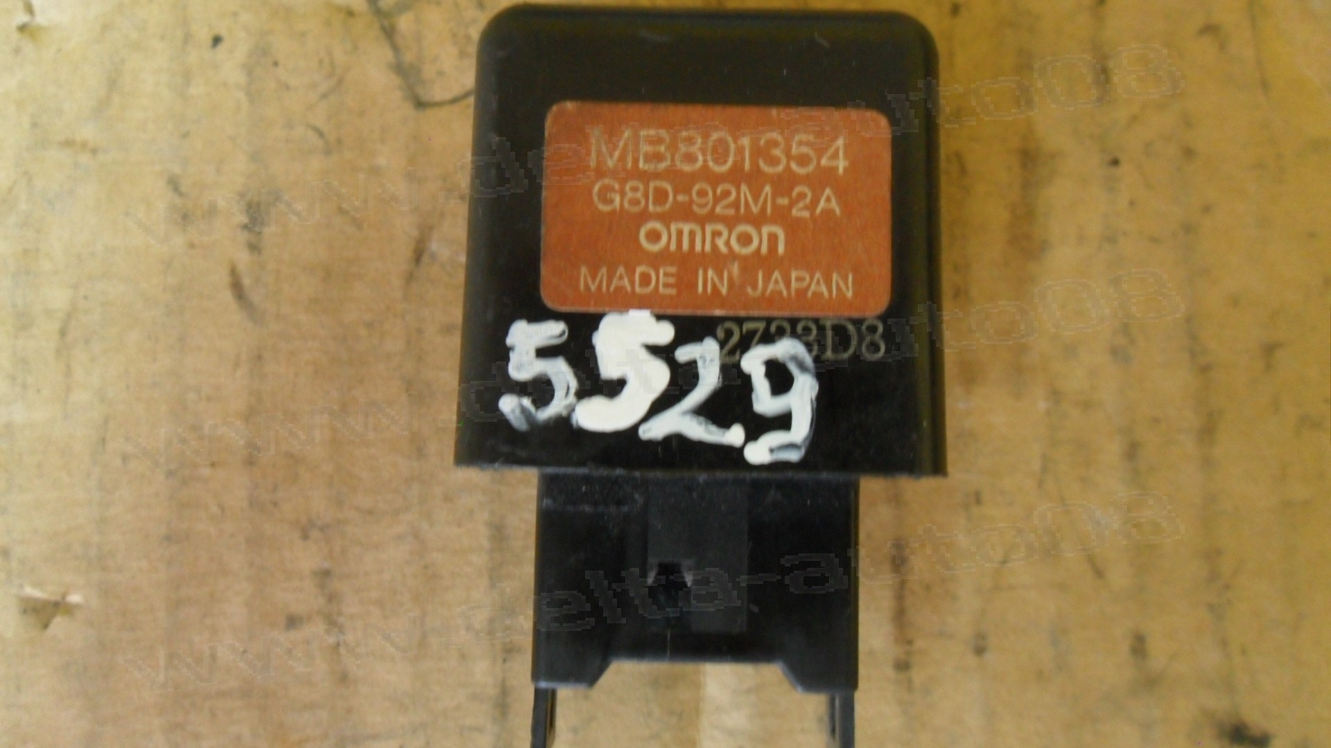Реле за Mitsubishi Pajero, MB801354, G8D-92M-2A, G8D92M2A