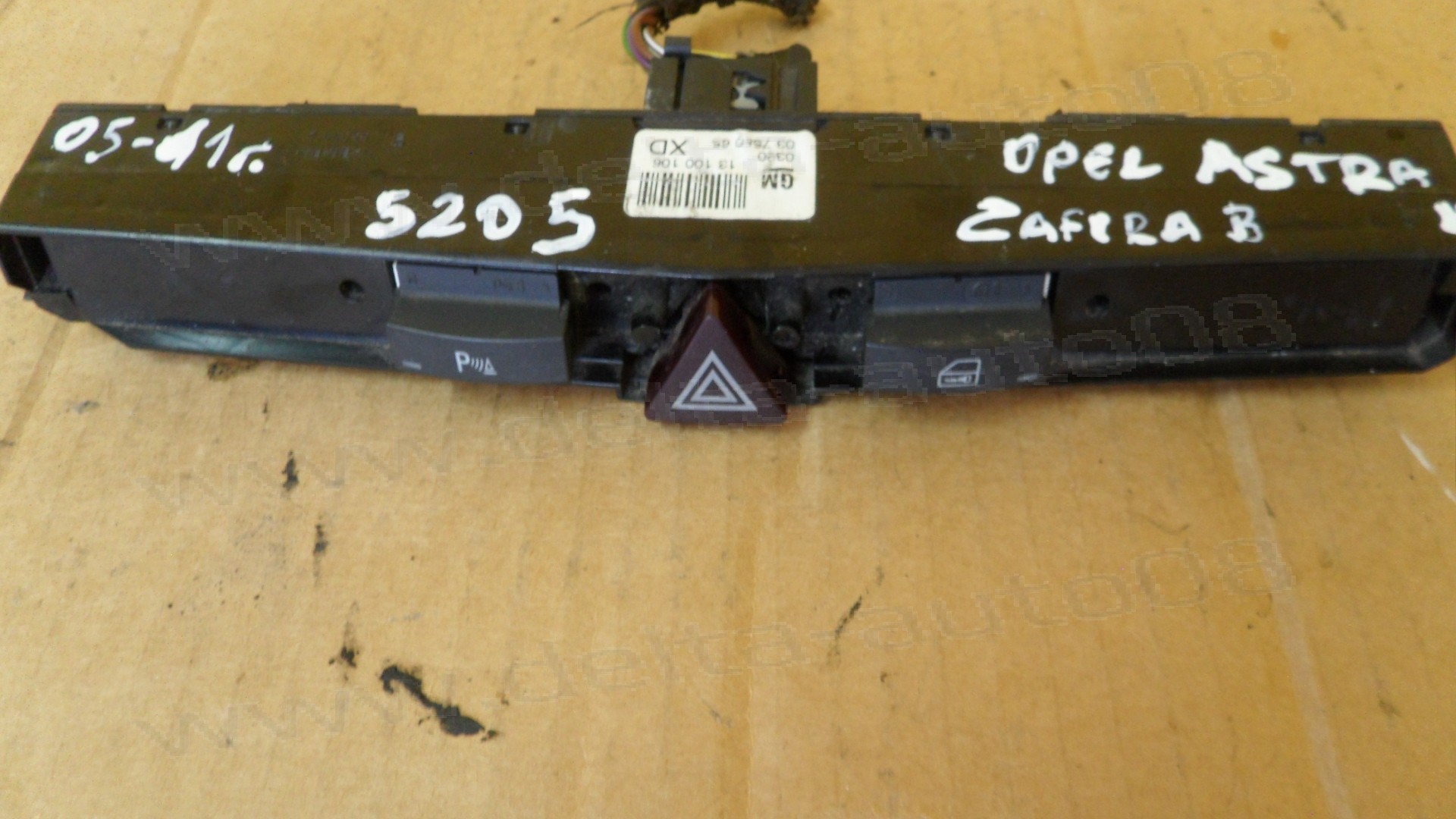 Панел авариен бутон за Opel Astra H, Zafira B 2005-2011г., 13 100 106, 13100106, 03 7580 65, 03758065