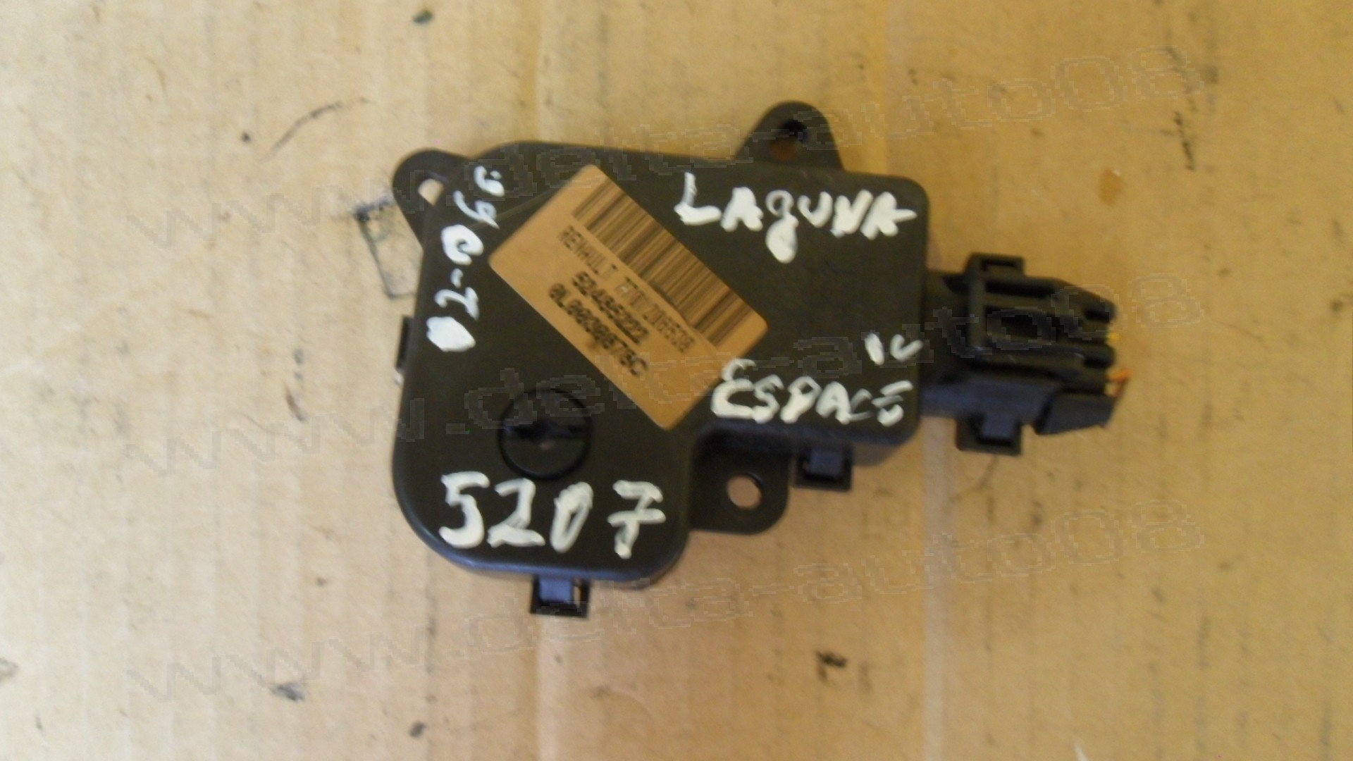 Моторче клапа парно за Renault Espace IV, Laguna 2.2 DCi 2002-2006г., 7701206538, 52485222