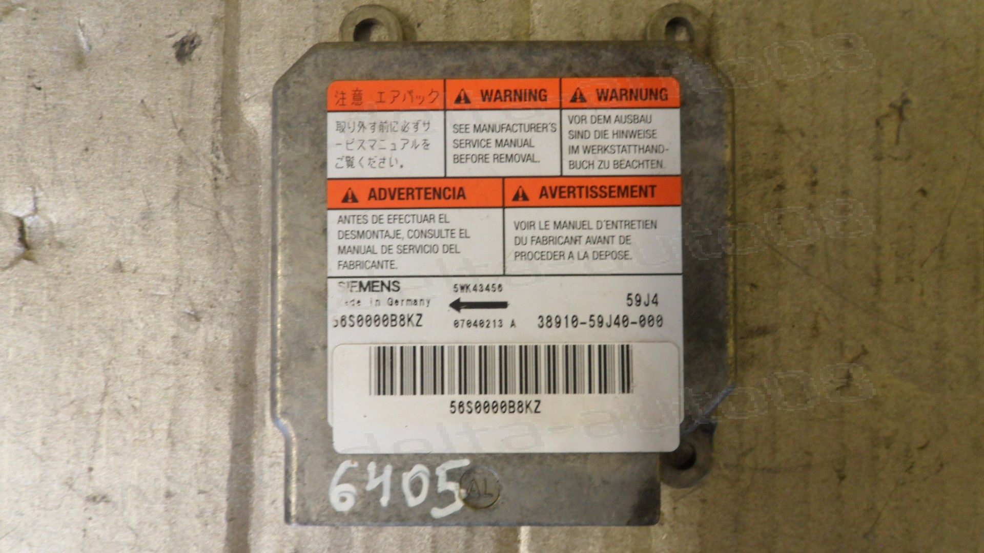 Сензор Airbag за Suzuki Liana, 1.4 DDIS, 2001-2007г., 5WK43456, 38910-59J40-000, 3891059J40000