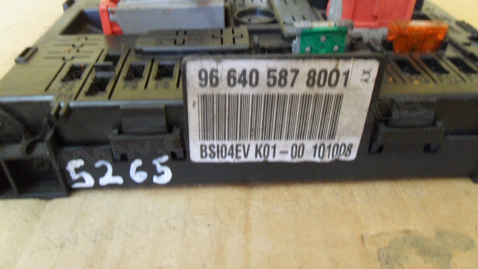 BSI модул за Citroen C4, Picasso, Peugeot 96 640 587 8001, BSI04EV K01-00, BSI04EVK01-00, 28120836-4, 281208364, 28120836 4, 28119246-2 C, 28119246-2C, 281192462C