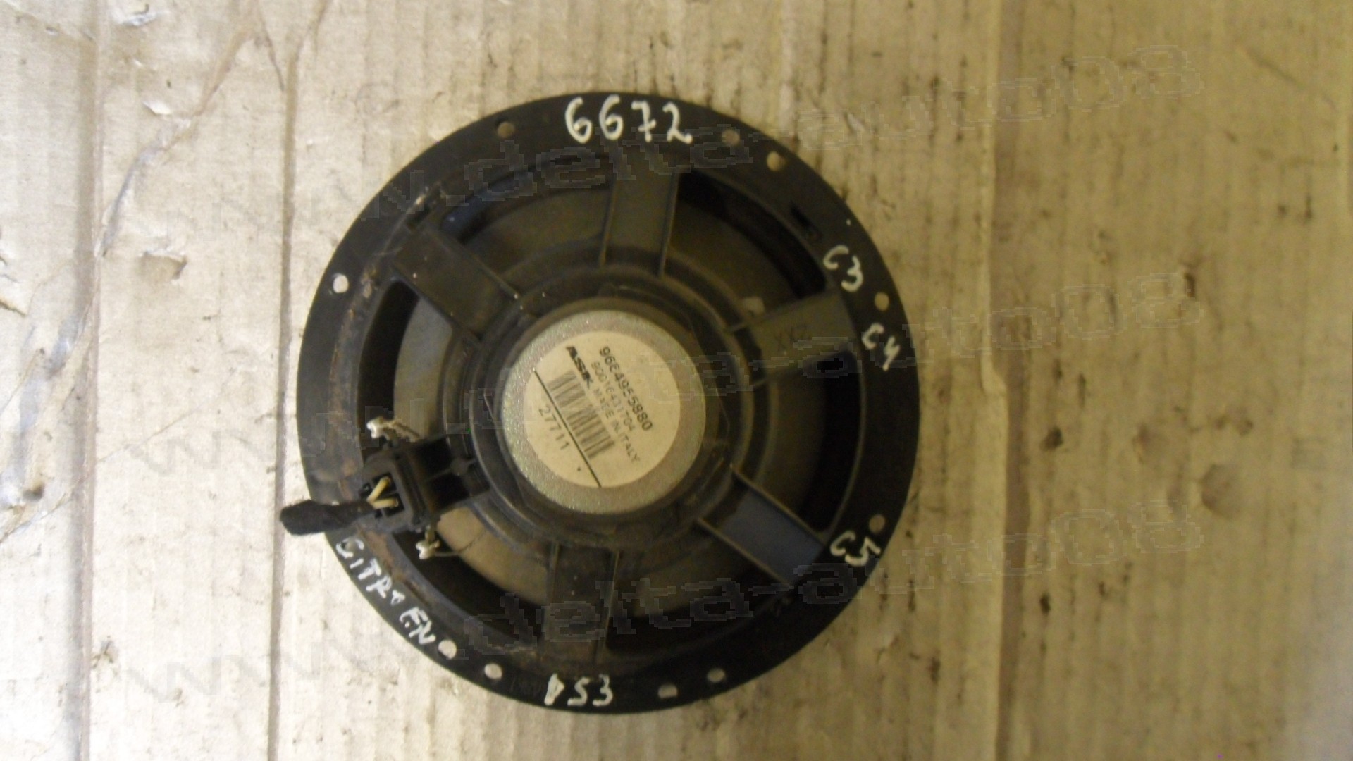 Тонколона, високоговорител, Citroen DS3, C3, C4, C5, Peugeot 207, 2009-2016г., 9664955880, 90016431704