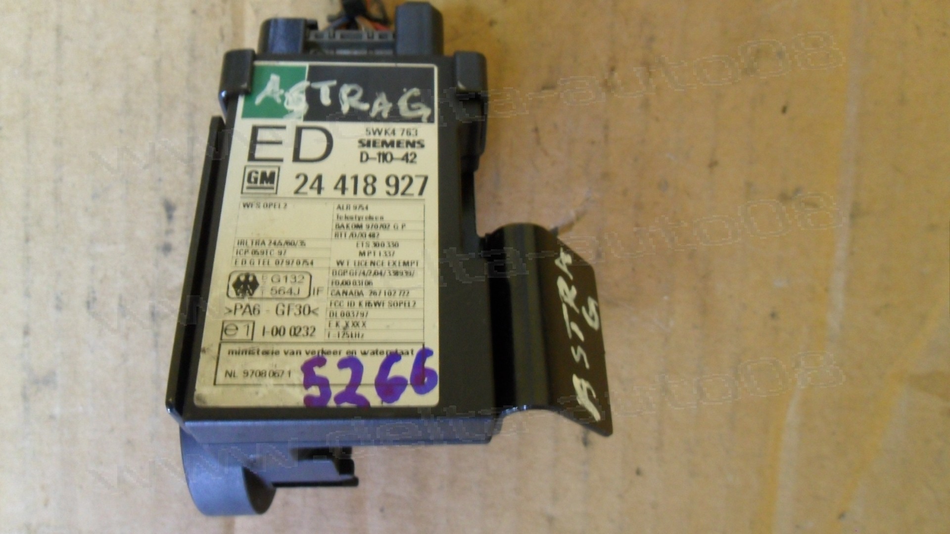 Имобилайзер за Opel Astra G 1998 - 2004г., 24 418 927, 24418927, 5WK4 763, 5WK4763 