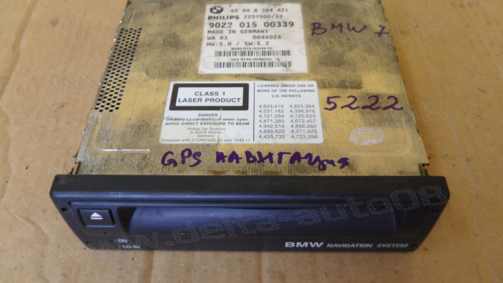 GPS навигация за BMW 7, 1995-1997г., 65 90 8 364 421, 65908364421, 22SY500/33, 22SY50033, 9022 015 00339, 902201500339