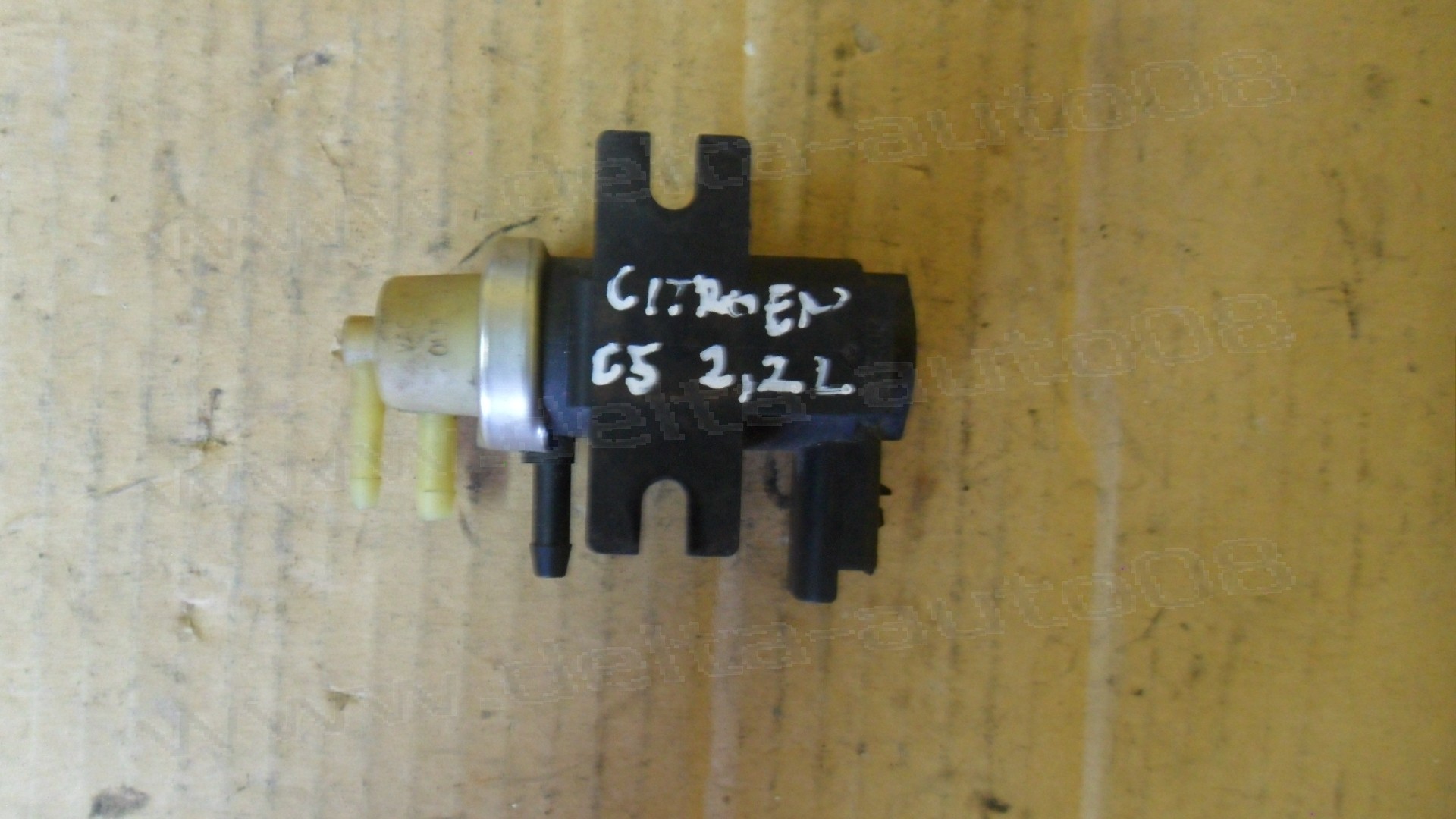 Вакуум клапан за Citroen C5, 2.2L, 7.01633.00, 70163300, 96.619.603.80, 9661960380 