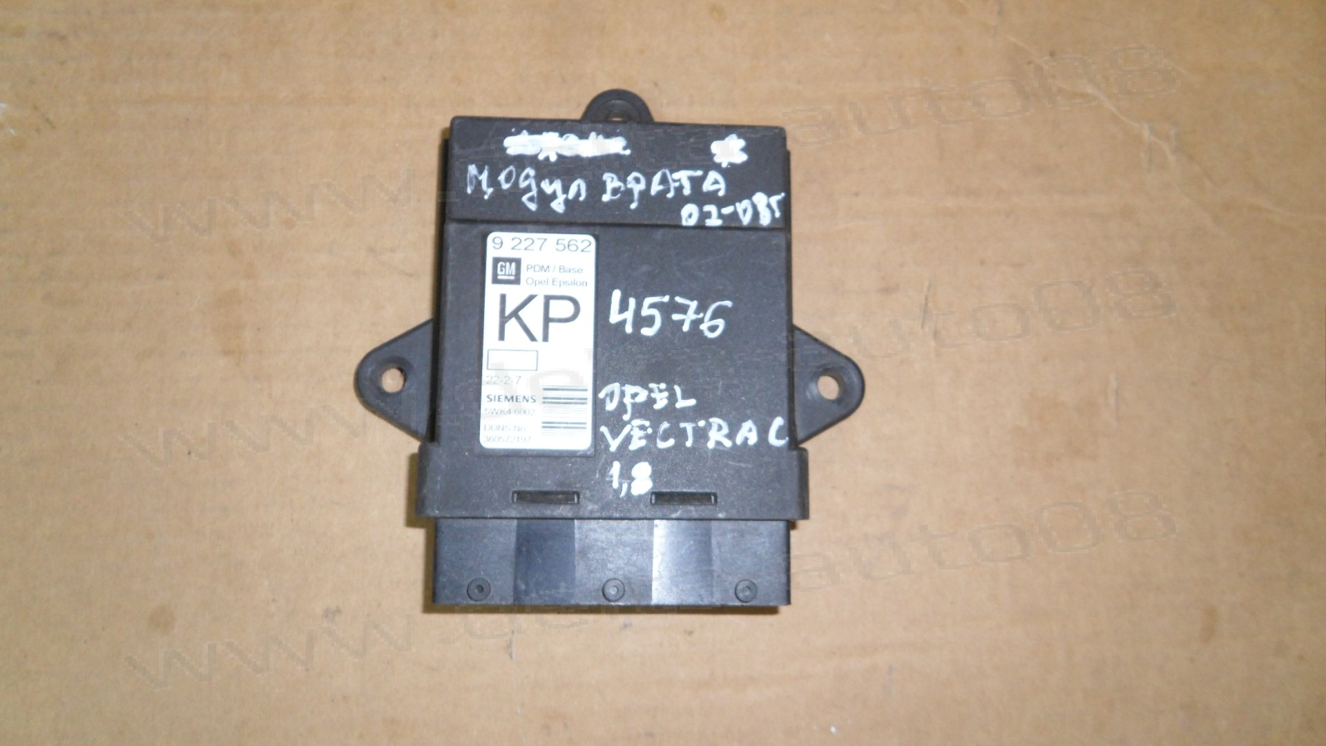 Модул врата за Opel Vectra C 1.8  2002-2008г.   9 227 562, 9227562, 5WK4 6002, 5WK46002
