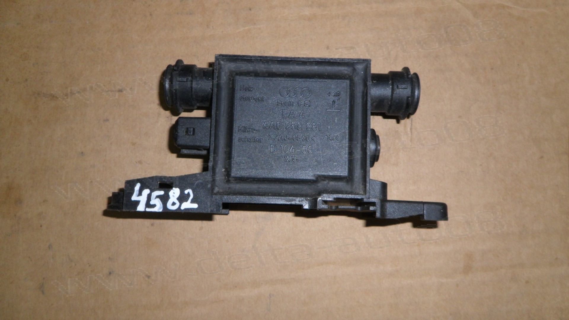 Модул заключване врата за Audi A6, A3, A4 2.3  1996г.- предна дясна   4A0 959 981, 4A0959981