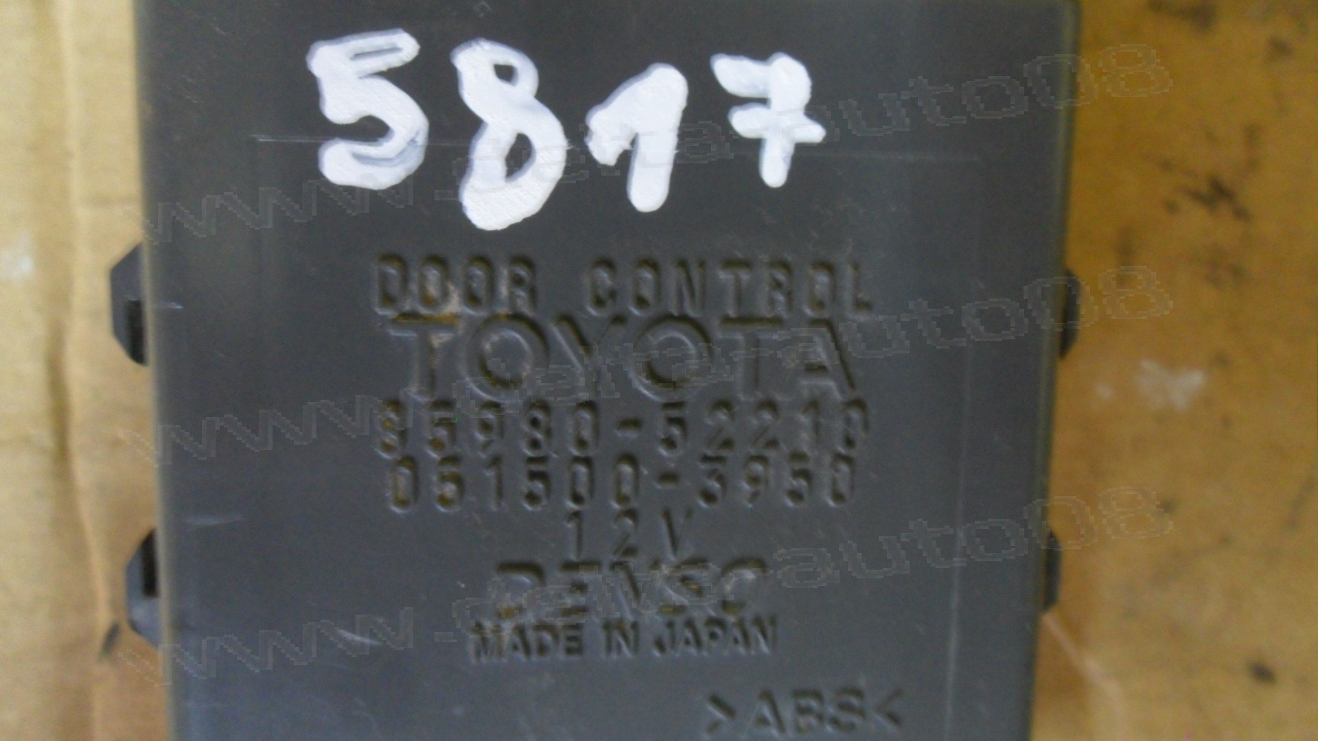 Реле централно заключване за Toyota Yaris 1.4 D4D, 1999-2005г., 85980-52210, 8598052210, 85980 52210, 051500-3950, 051500 3950, 0515003950