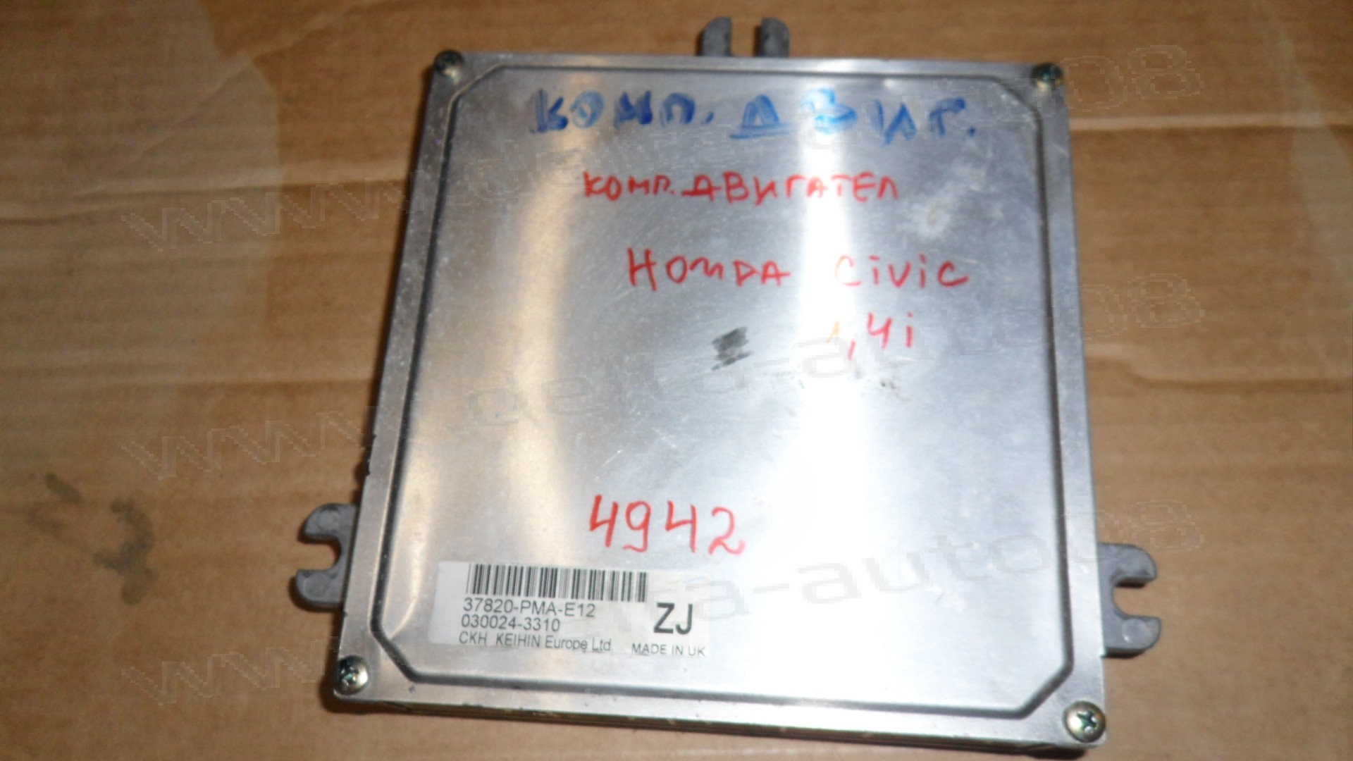 Компютър двигател за Honda Civic 1.4i 2003г., 37820-PMA-E12, 37820PMAE12, 37820 PMA E12