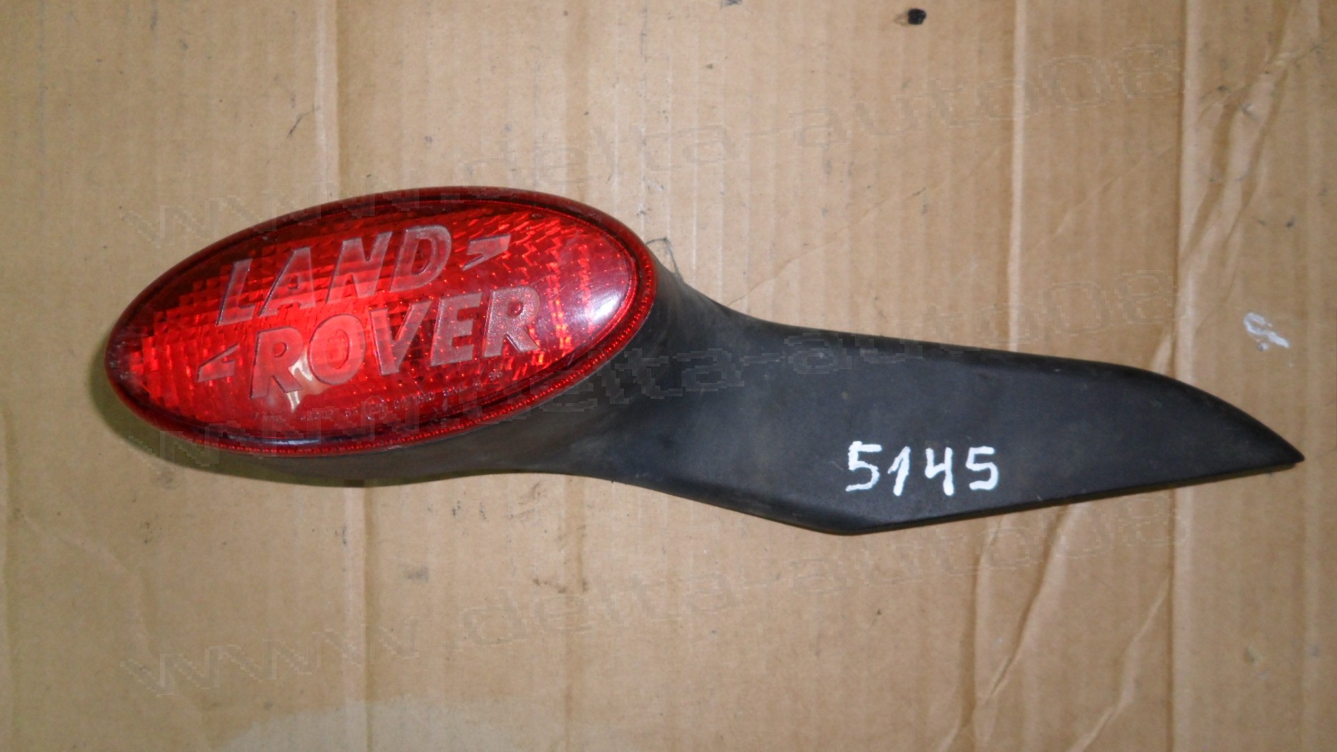 Трети стоп за Land Rover Freelander 1997-1998г., BHP490010